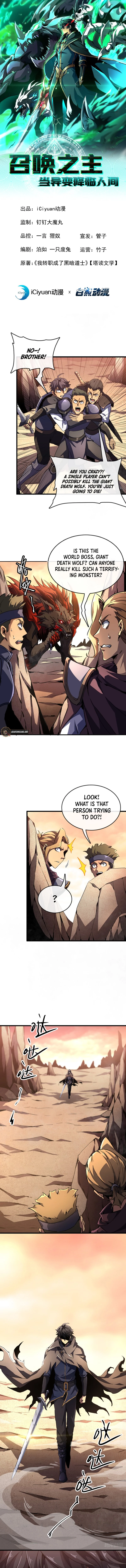 Lord of Summons! Sudden Mutation Chapter 3 - 2