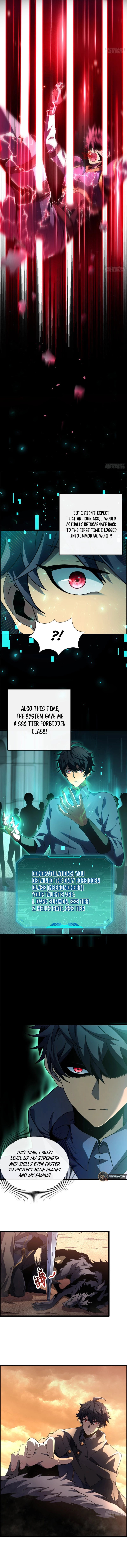 Lord of Summons! Sudden Mutation Chapter 2 - 6