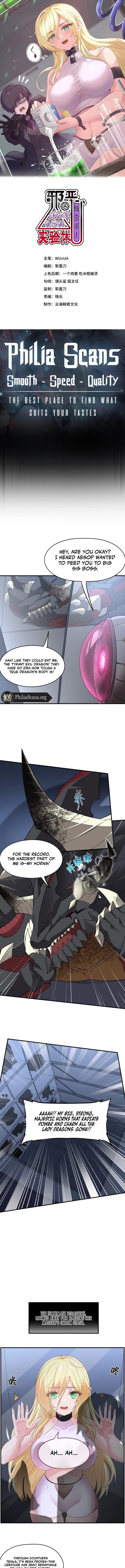 Xie'e Lianjin Shushi Gao Buding Ziji De Shiyan Ti Chapter 18 - 1