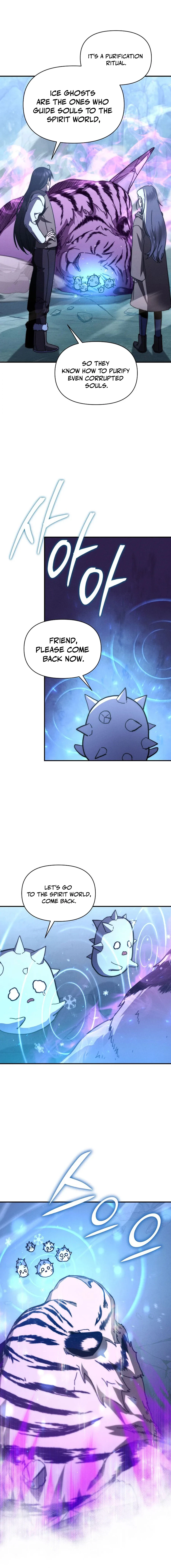 I Became the Successor of the Martial God Chapter 27 - 5