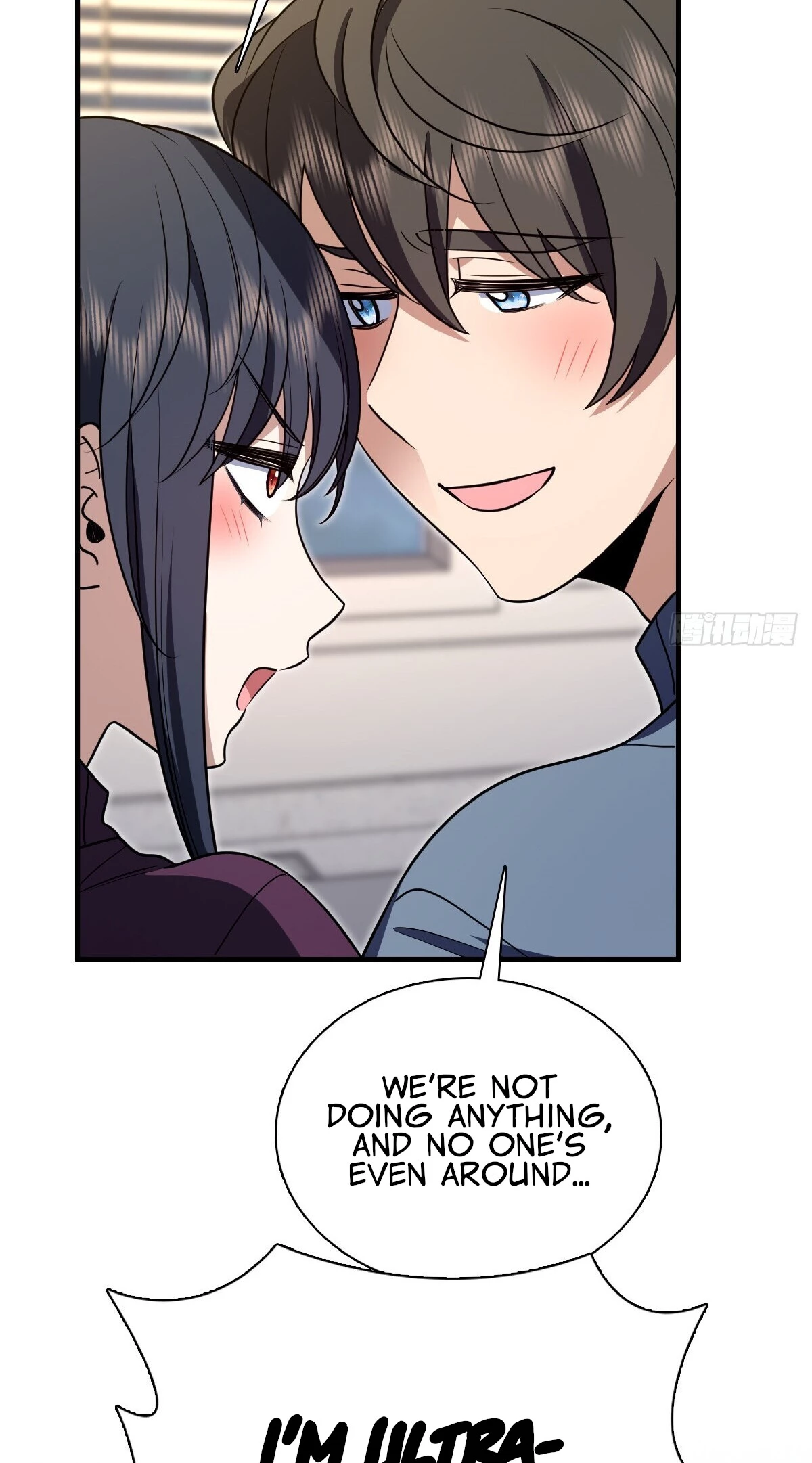 My Wife Is From a Thousand Years Ago Chapter 386 - 35