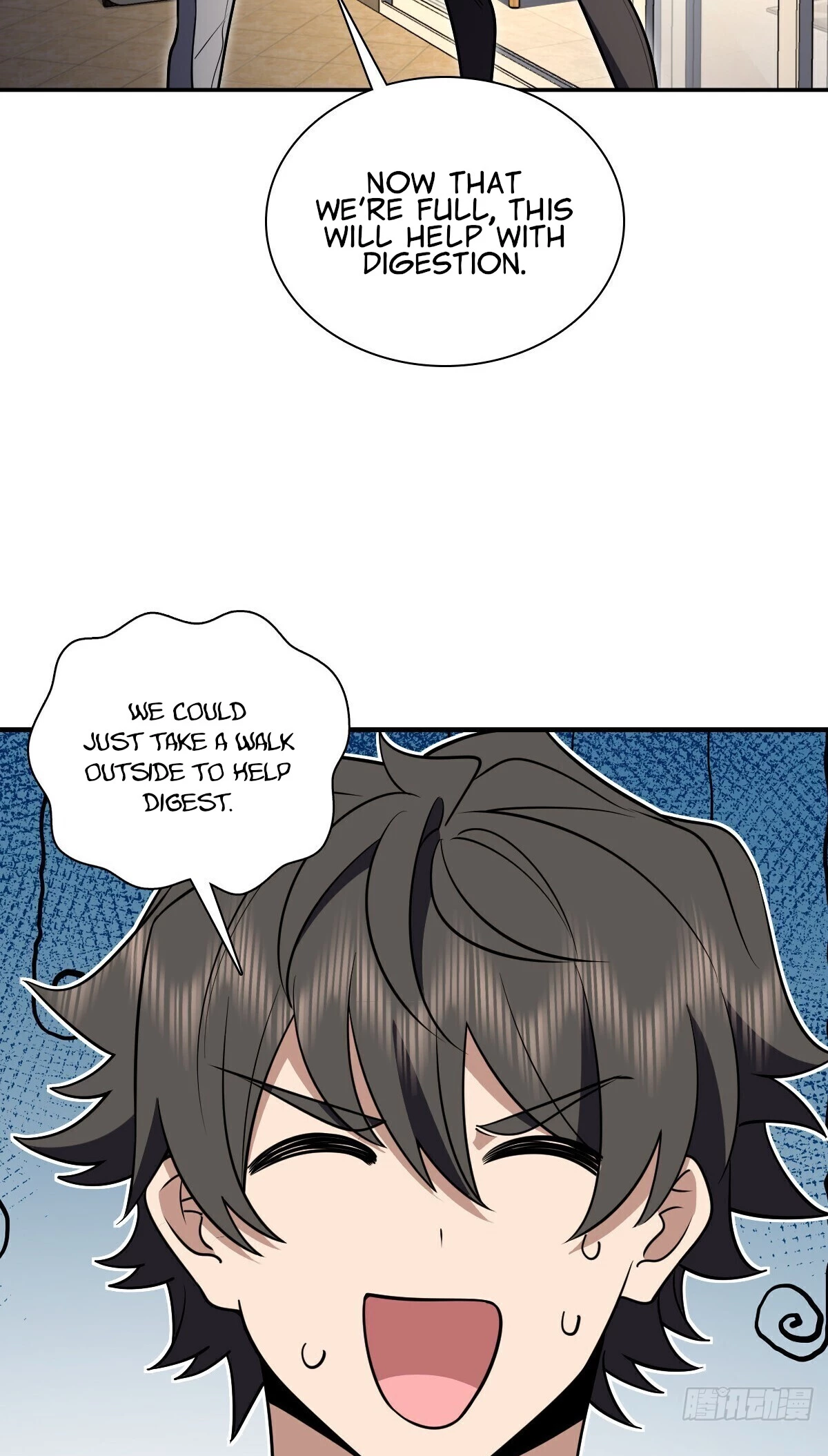 My Wife Is From a Thousand Years Ago Chapter 386 - 42