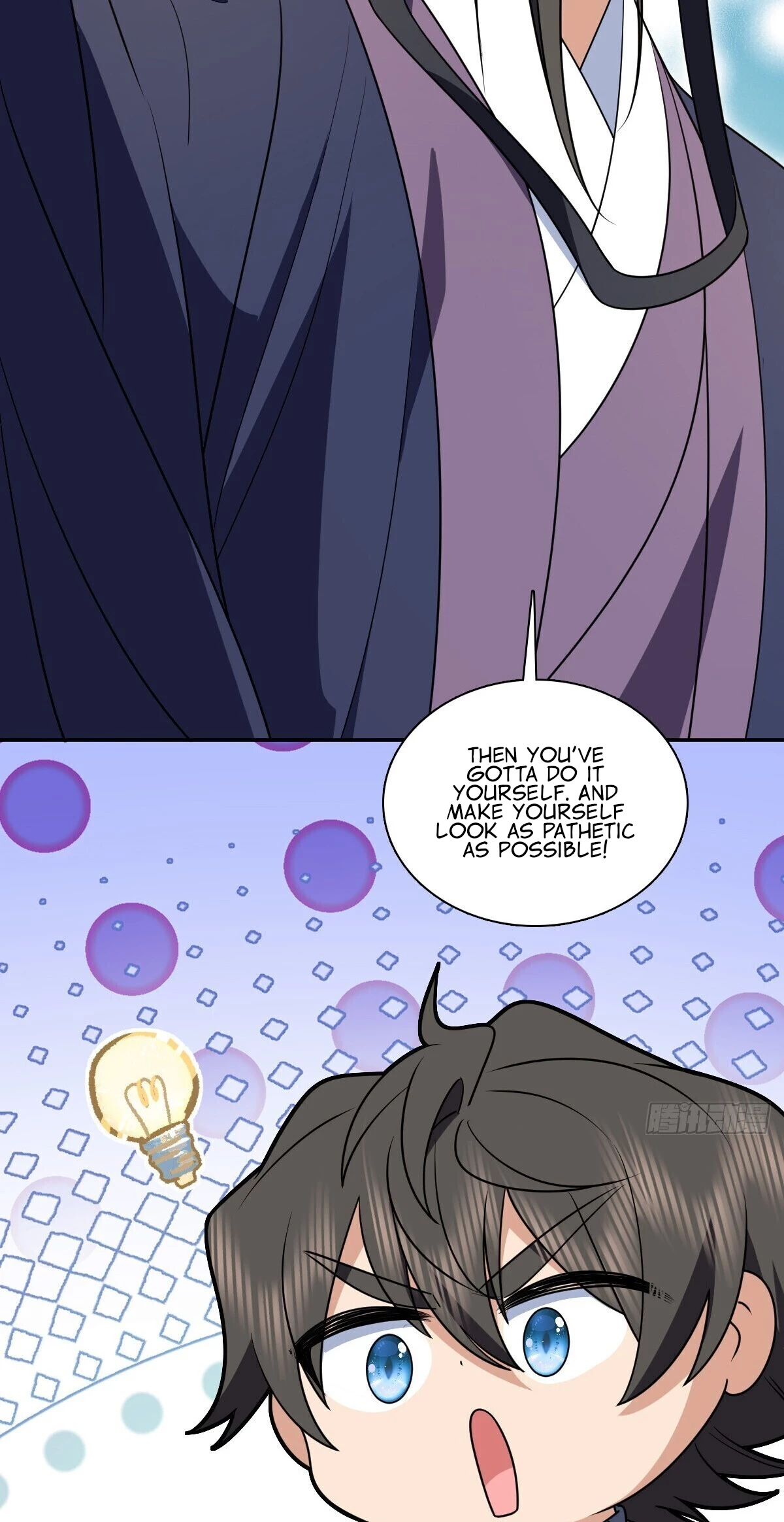 My Wife Is From a Thousand Years Ago Chapter 382 - 42