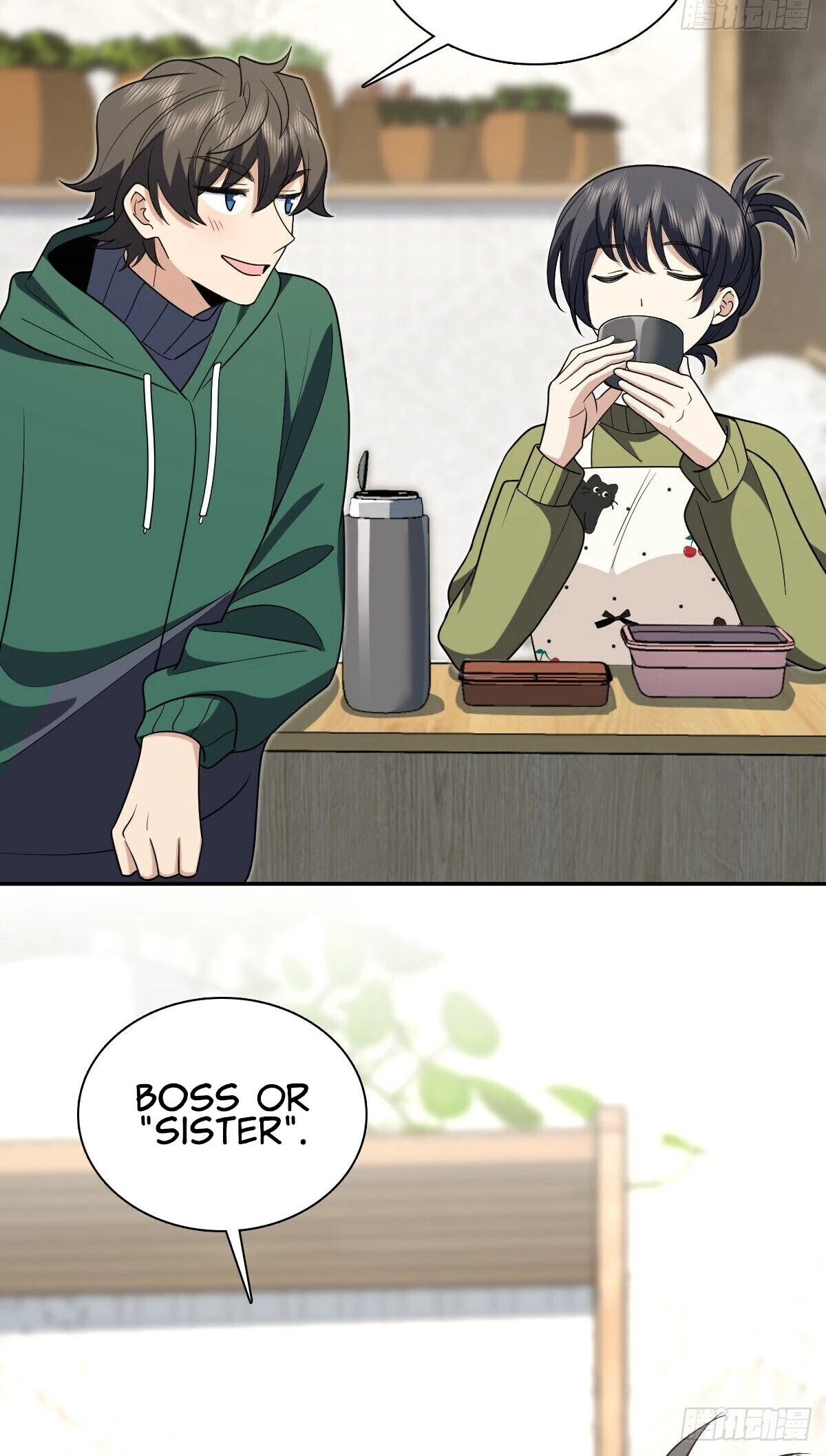 My Wife Is From a Thousand Years Ago Chapter 381 - 25