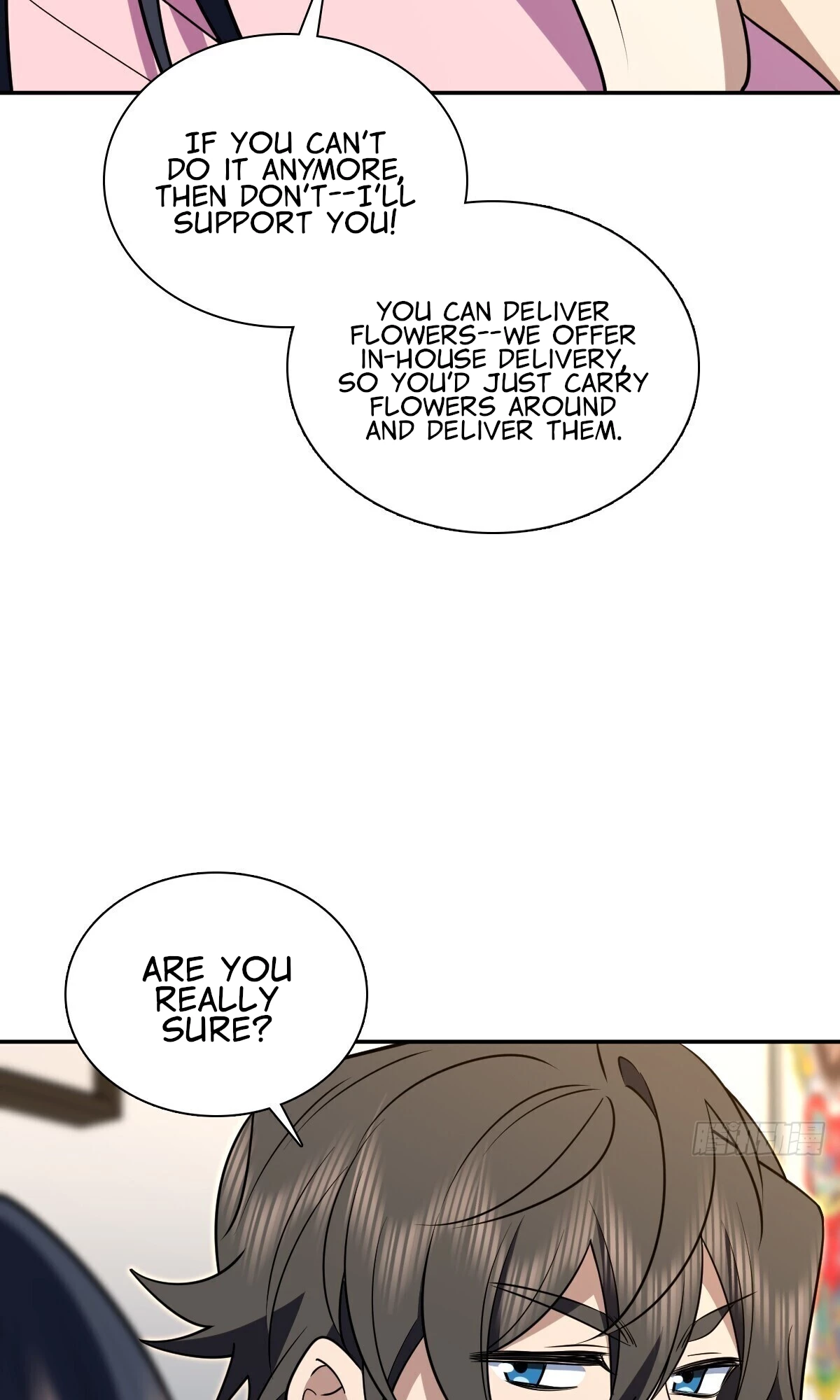 My Wife Is From a Thousand Years Ago Chapter 380 - 20