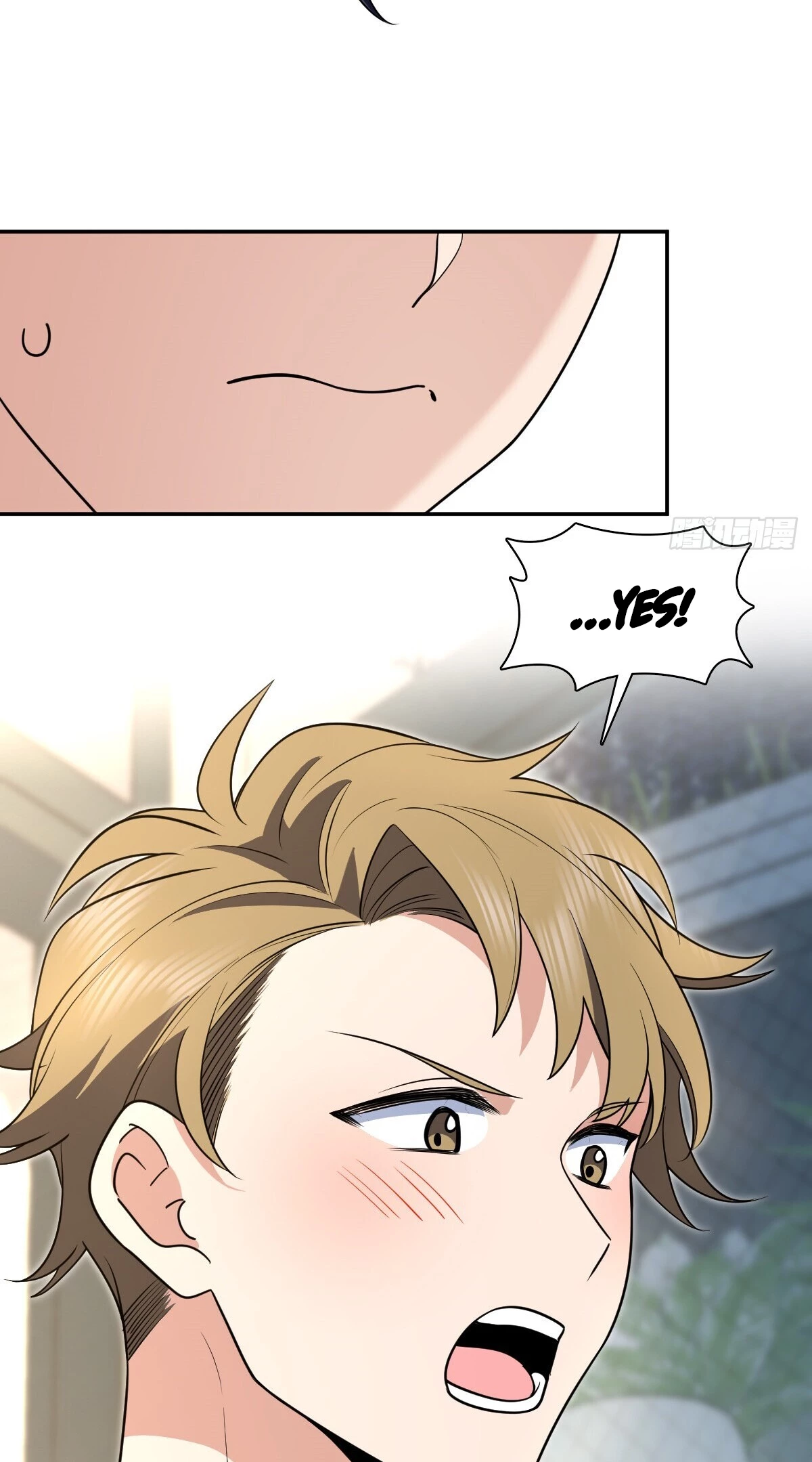 My Wife Is From a Thousand Years Ago Chapter 380 - 38