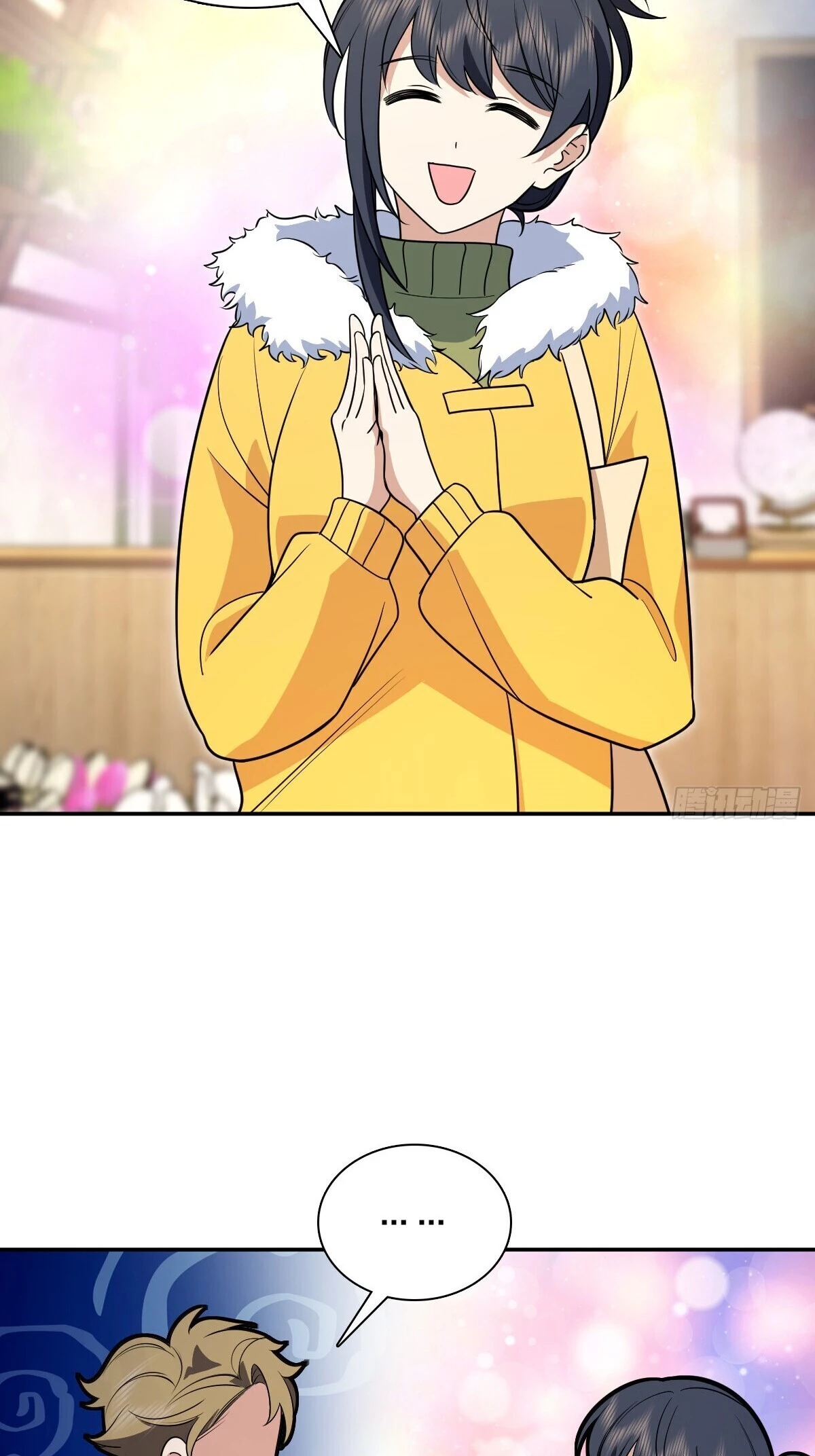 My Wife Is From a Thousand Years Ago Chapter 380 - 42
