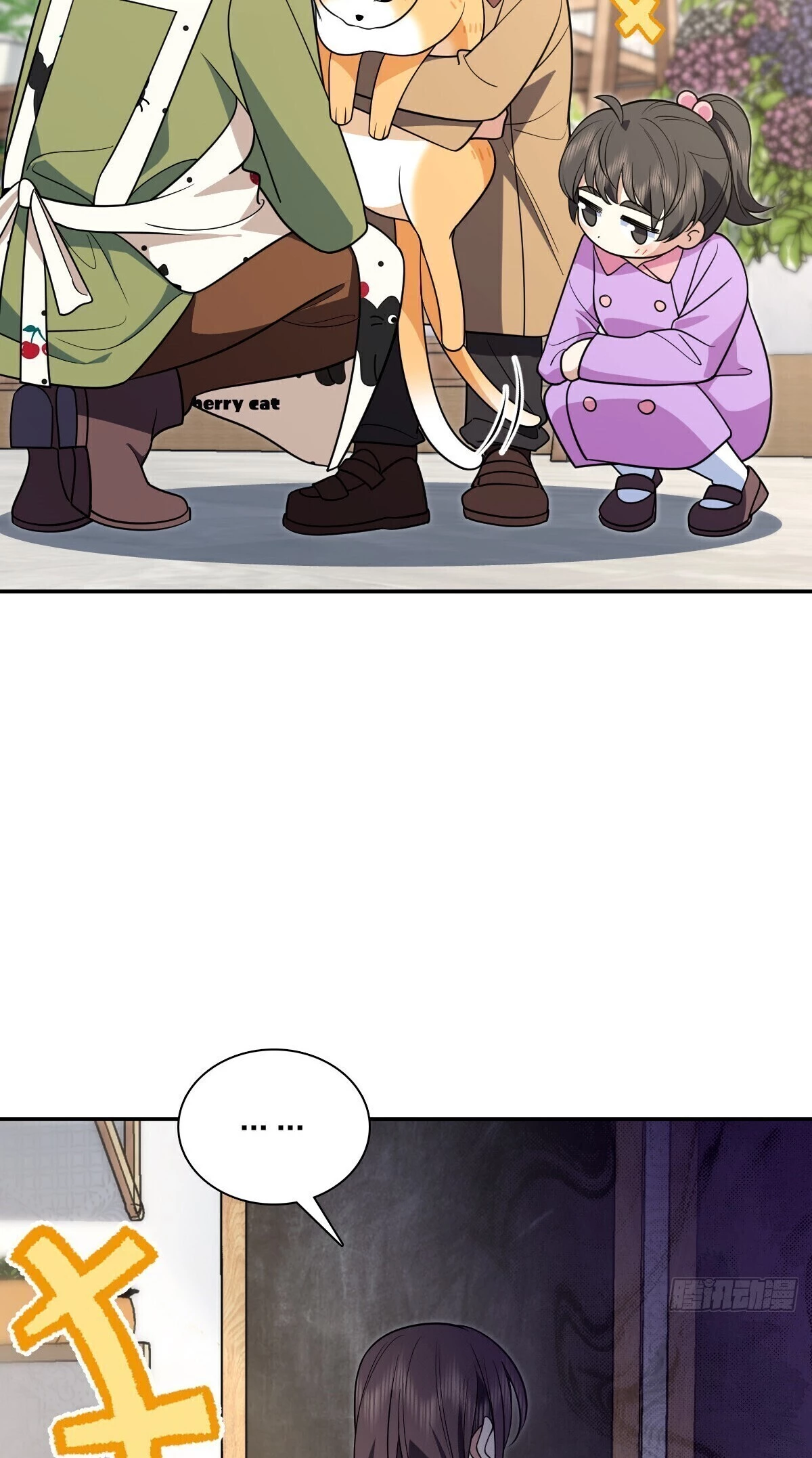 My Wife Is From a Thousand Years Ago Chapter 380 - 50