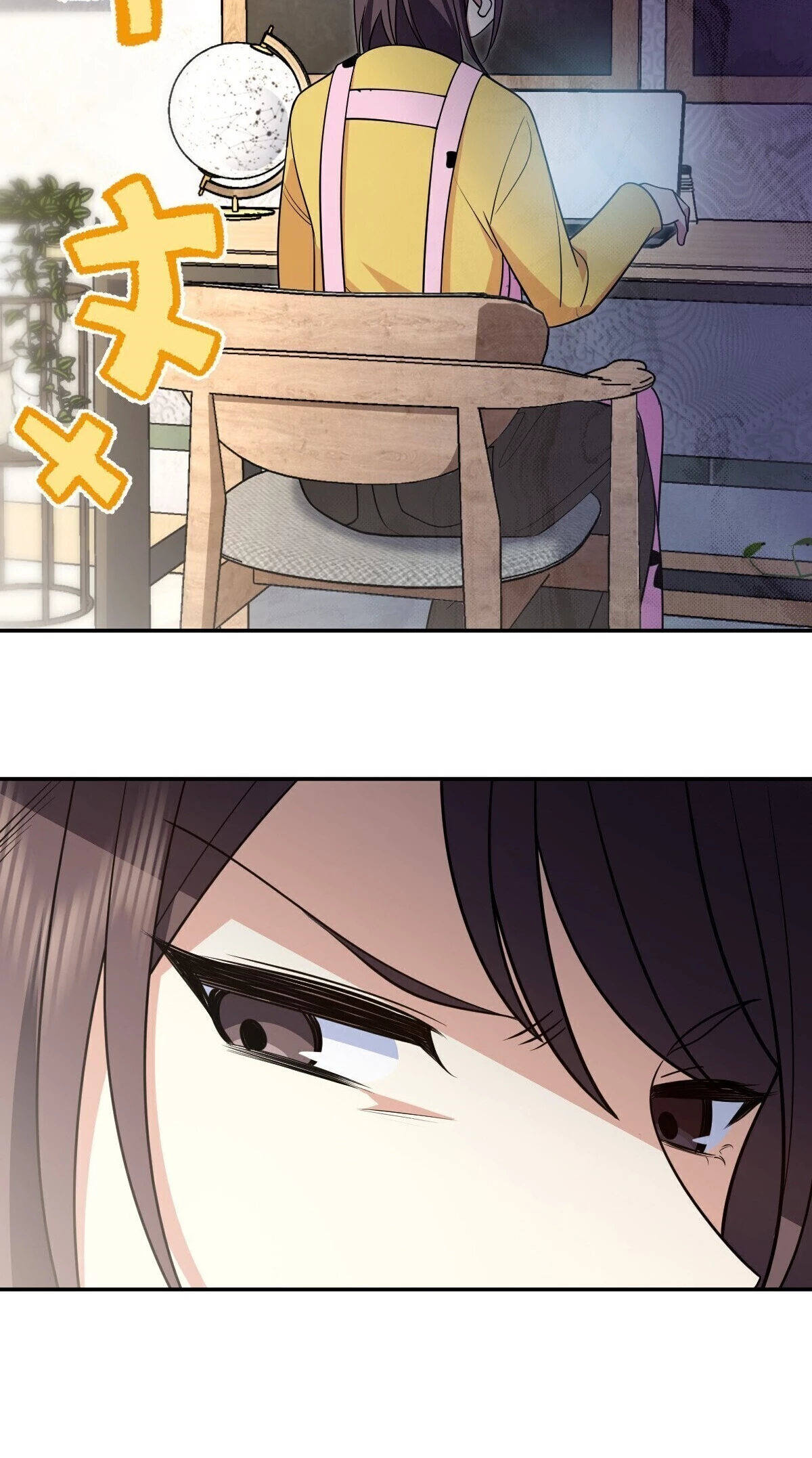 My Wife Is From a Thousand Years Ago Chapter 380 - 51
