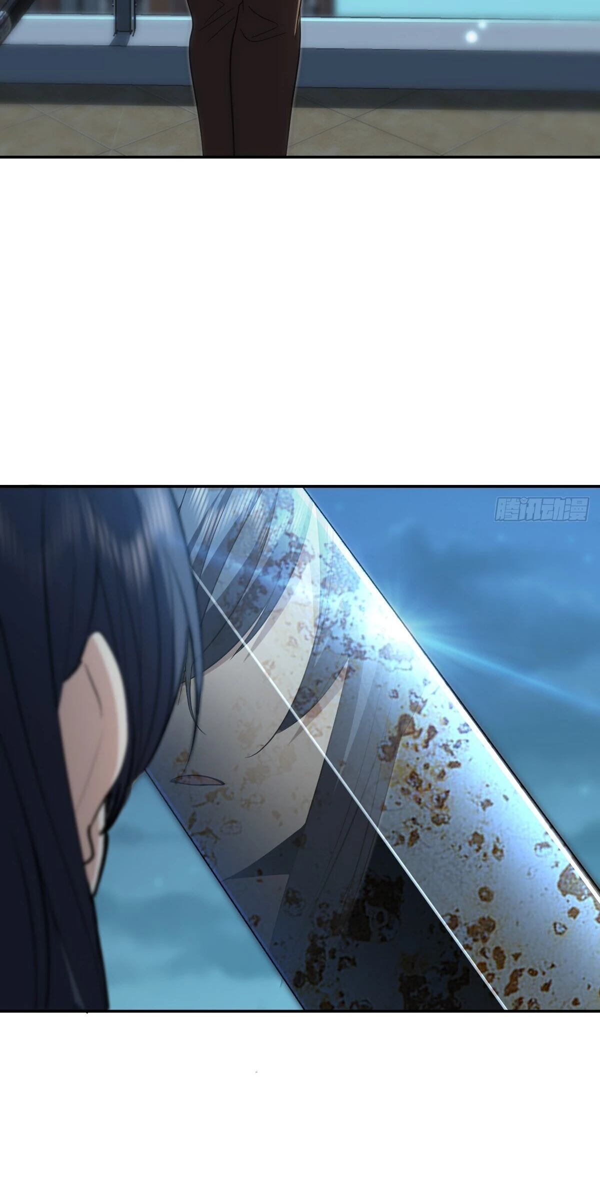 My Wife Is From a Thousand Years Ago Chapter 379 - 9