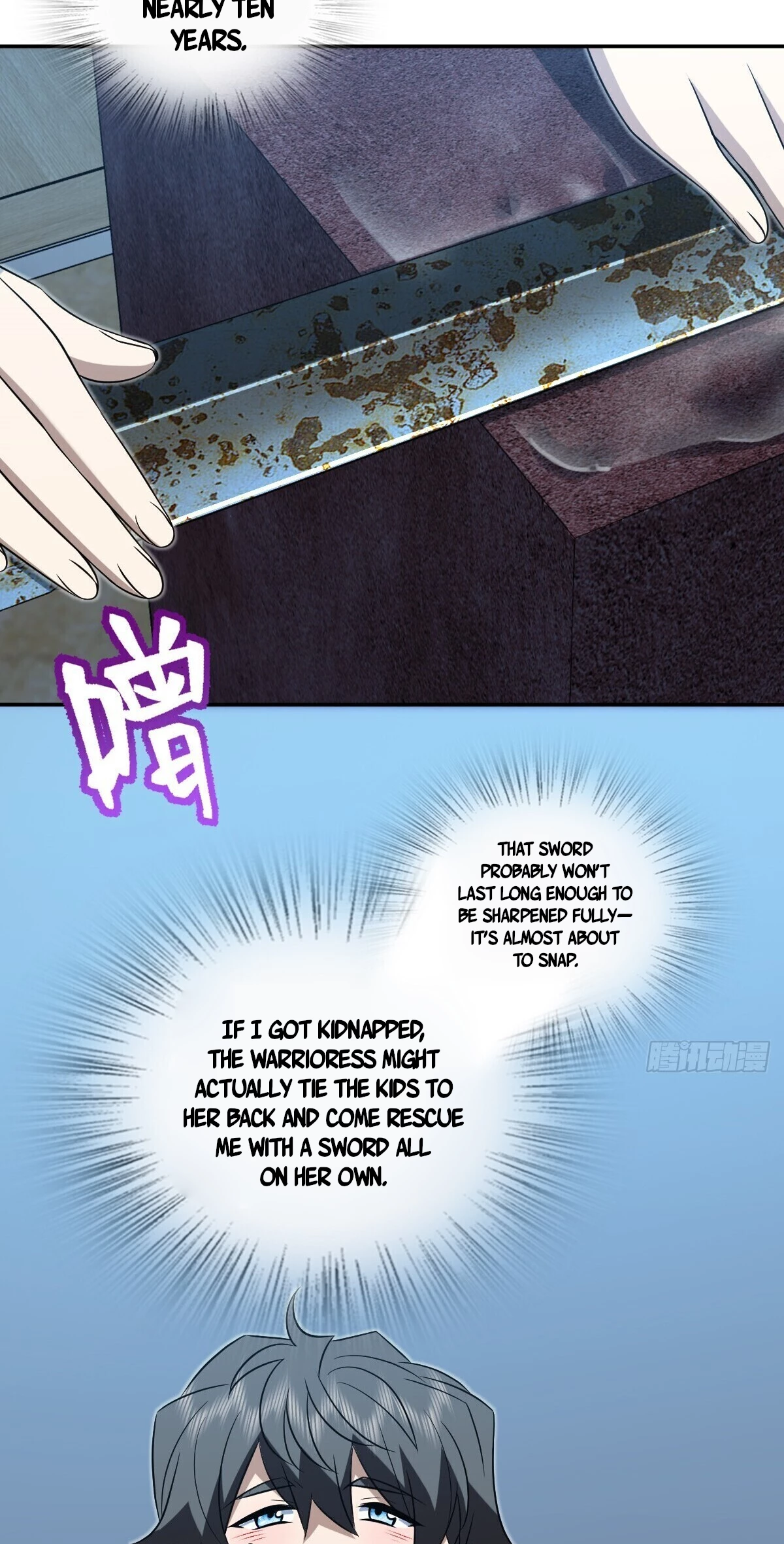 My Wife Is From a Thousand Years Ago Chapter 379 - 19