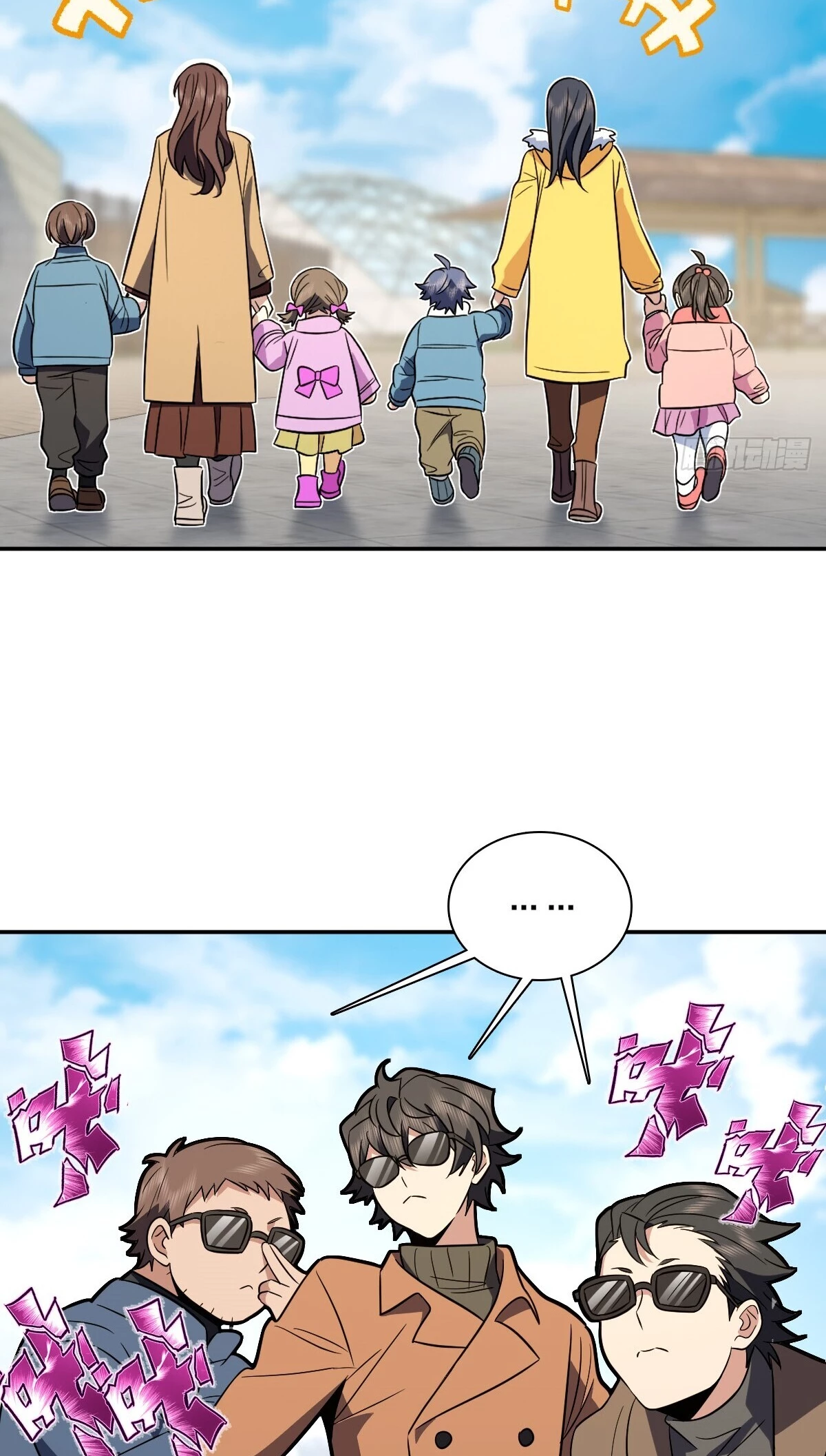 My Wife Is From a Thousand Years Ago Chapter 374 - 18