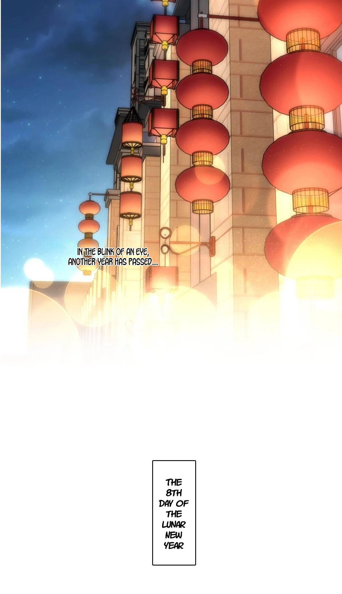 My Wife Is From a Thousand Years Ago Chapter 372 - 12