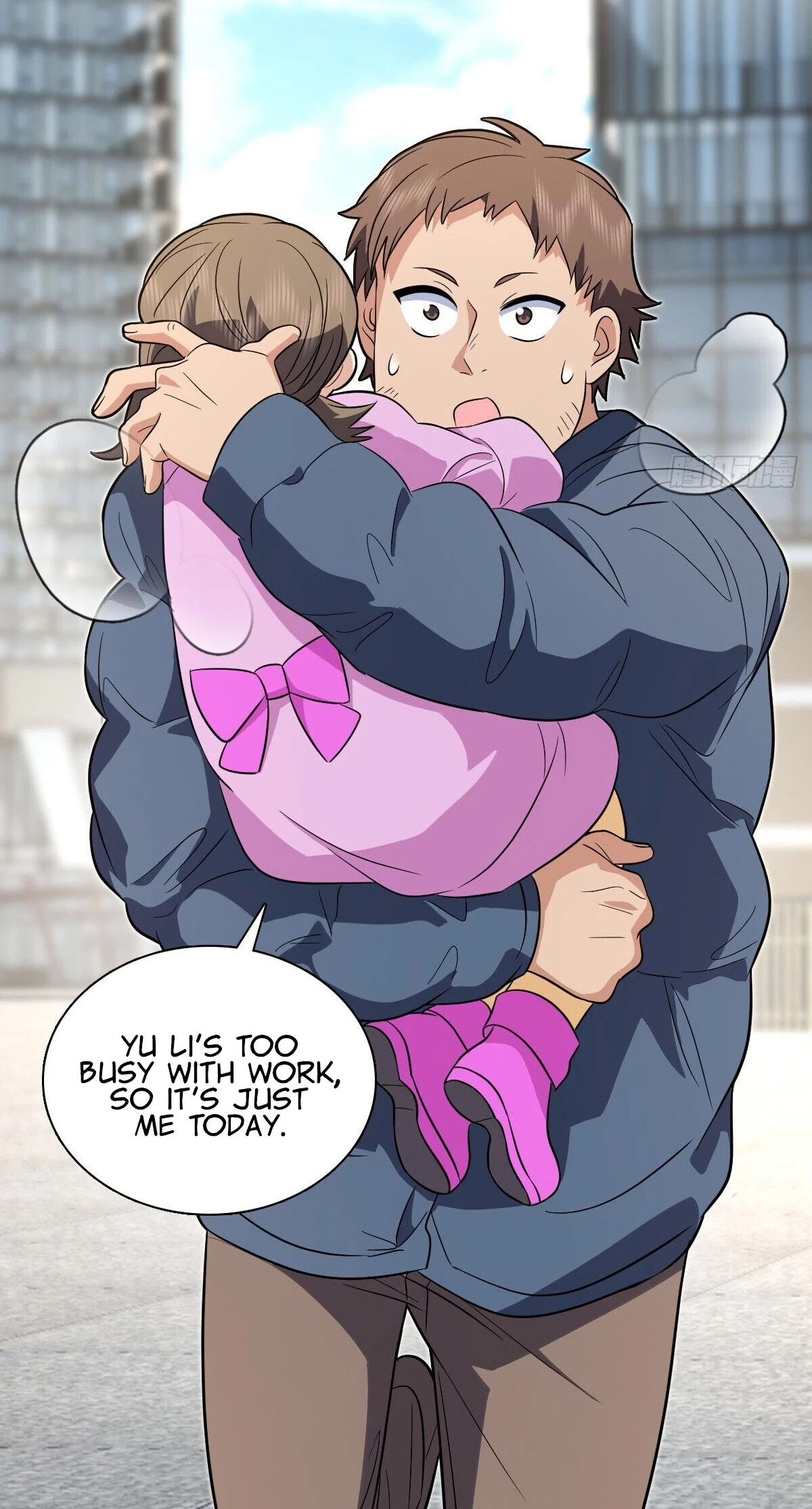 My Wife Is From a Thousand Years Ago Chapter 372 - 17