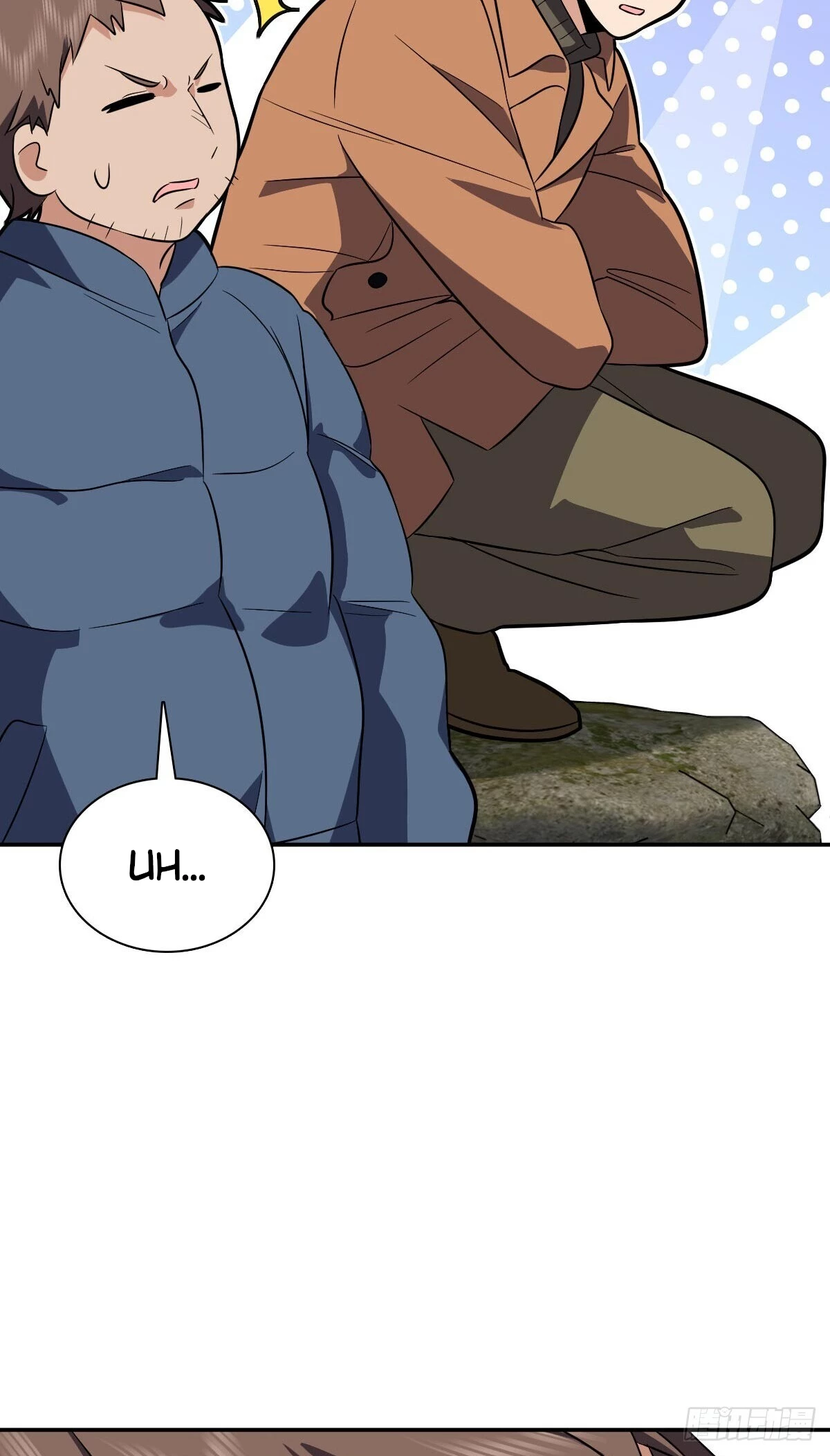 My Wife Is From a Thousand Years Ago Chapter 372 - 38