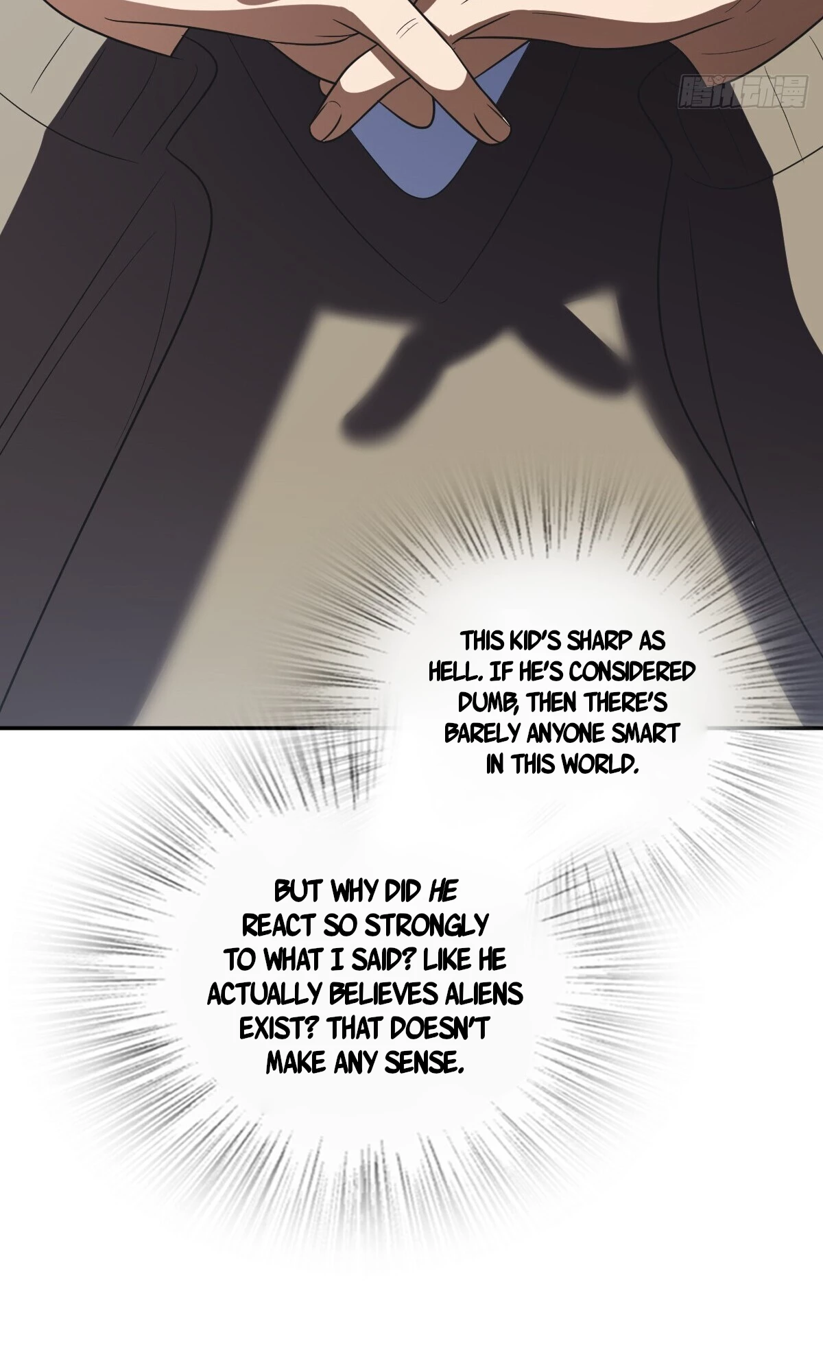 My Wife Is From a Thousand Years Ago Chapter 371 - 17