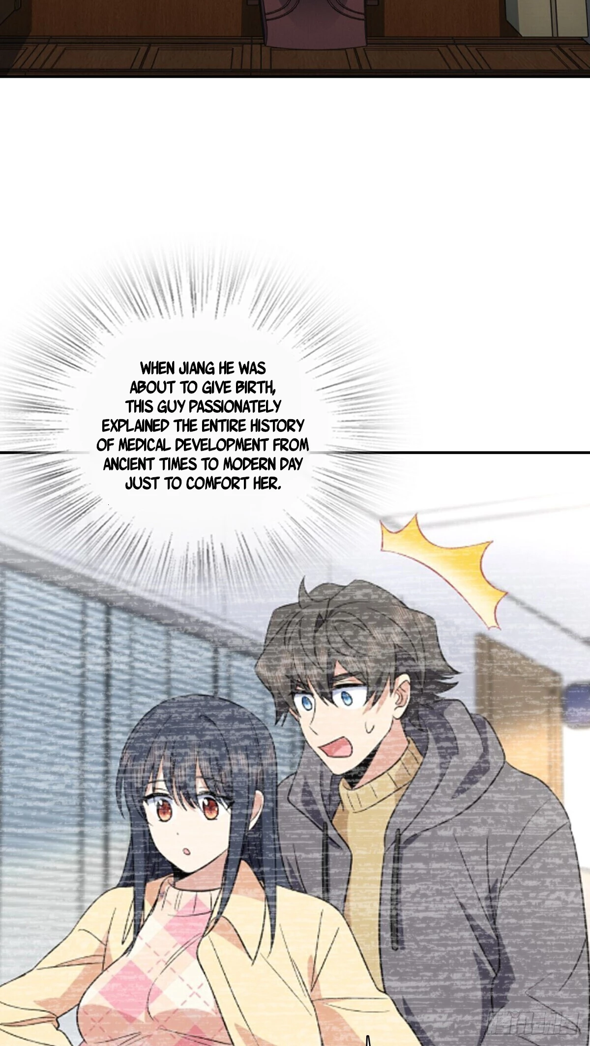 My Wife Is From a Thousand Years Ago Chapter 371 - 31