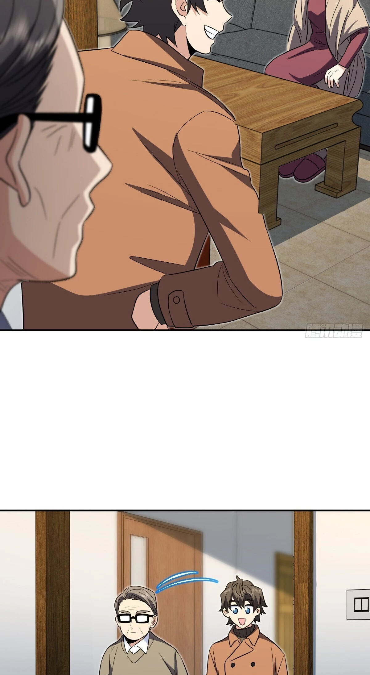 My Wife Is From a Thousand Years Ago Chapter 371 - 43