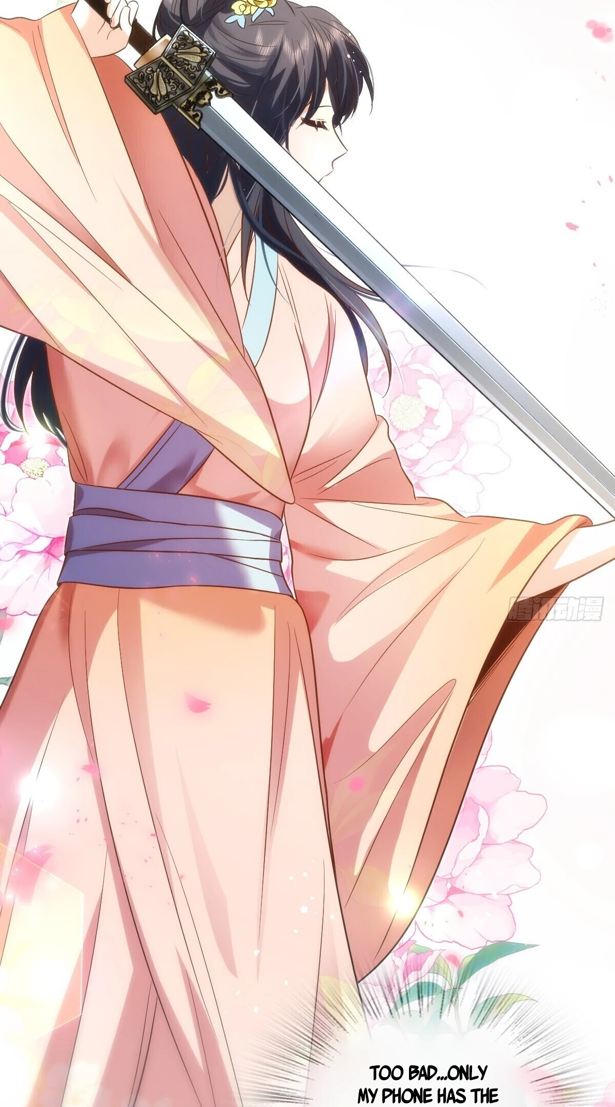 My Wife Is From a Thousand Years Ago Chapter 371 - 49