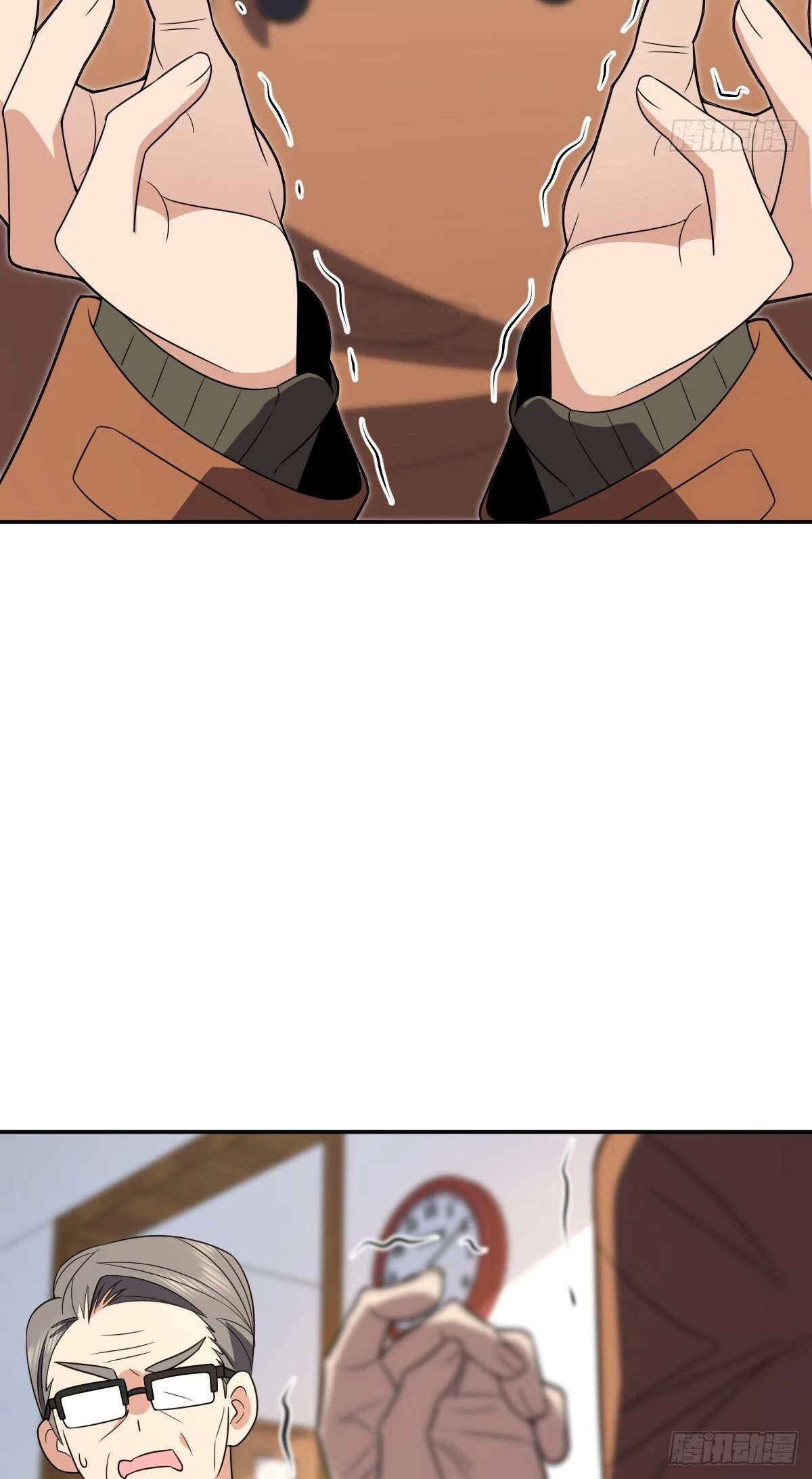 My Wife Is From a Thousand Years Ago Chapter 370 - 42