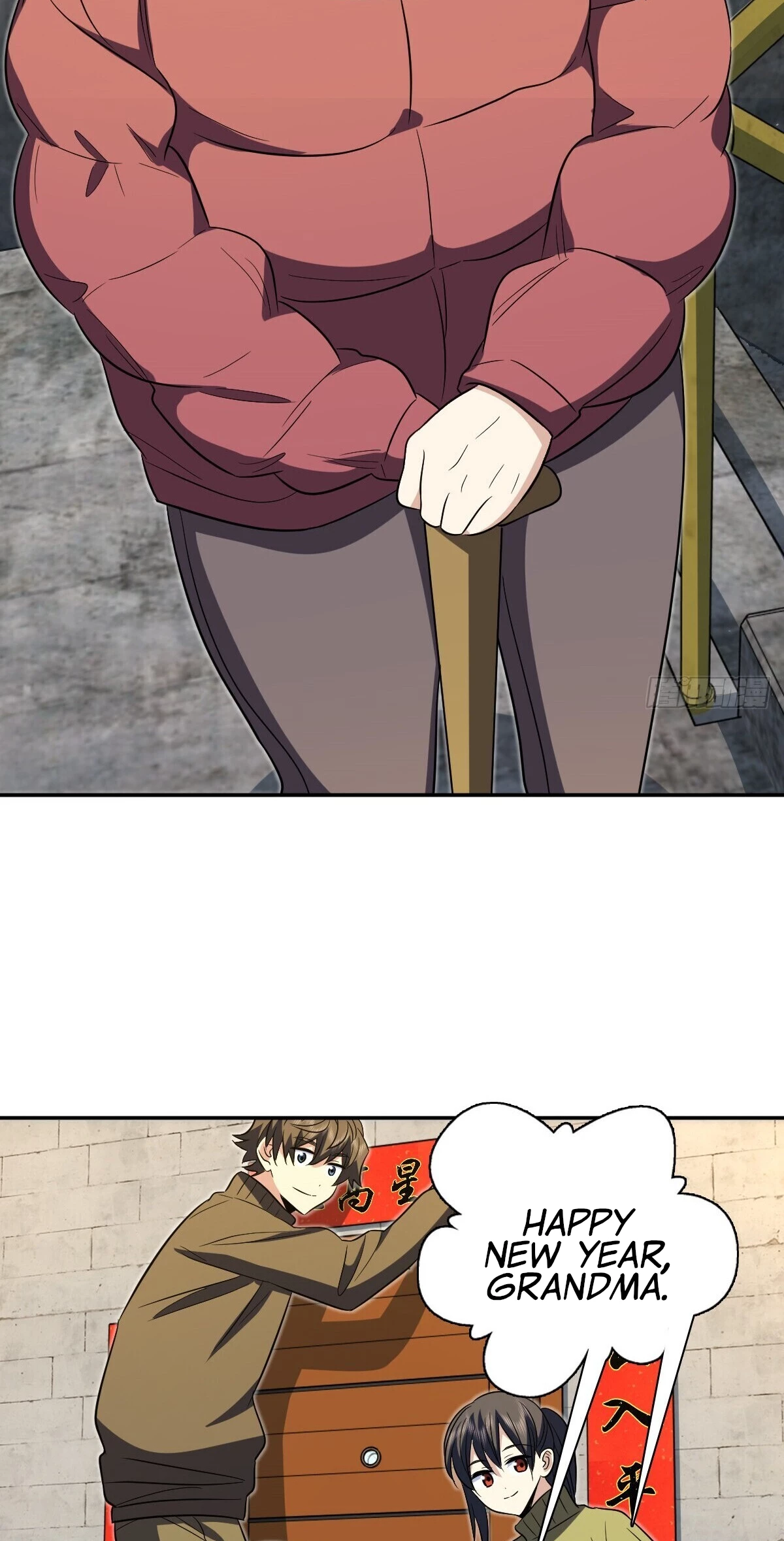 My Wife Is From a Thousand Years Ago Chapter 369 - 39