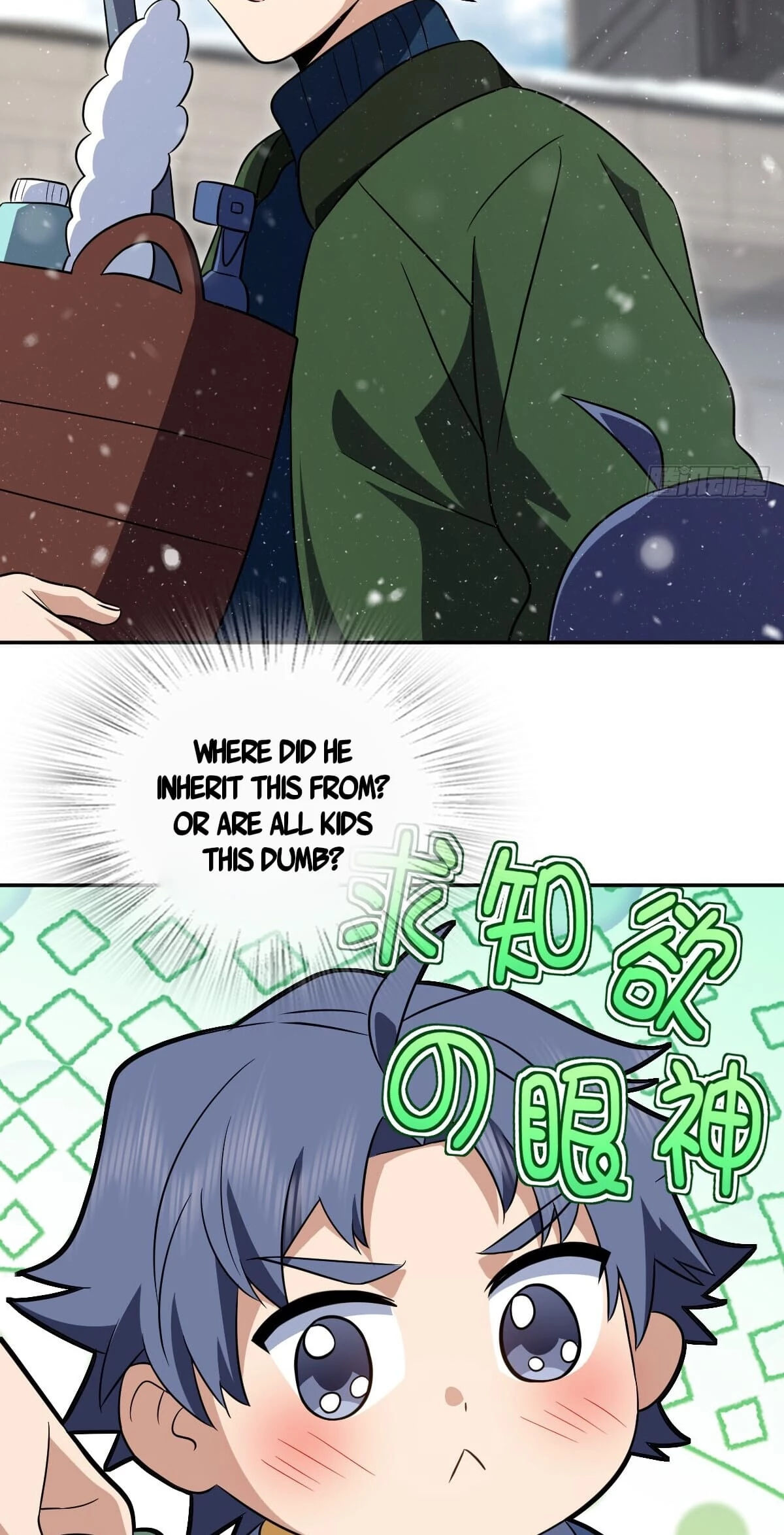 My Wife Is From a Thousand Years Ago Chapter 368 - 43
