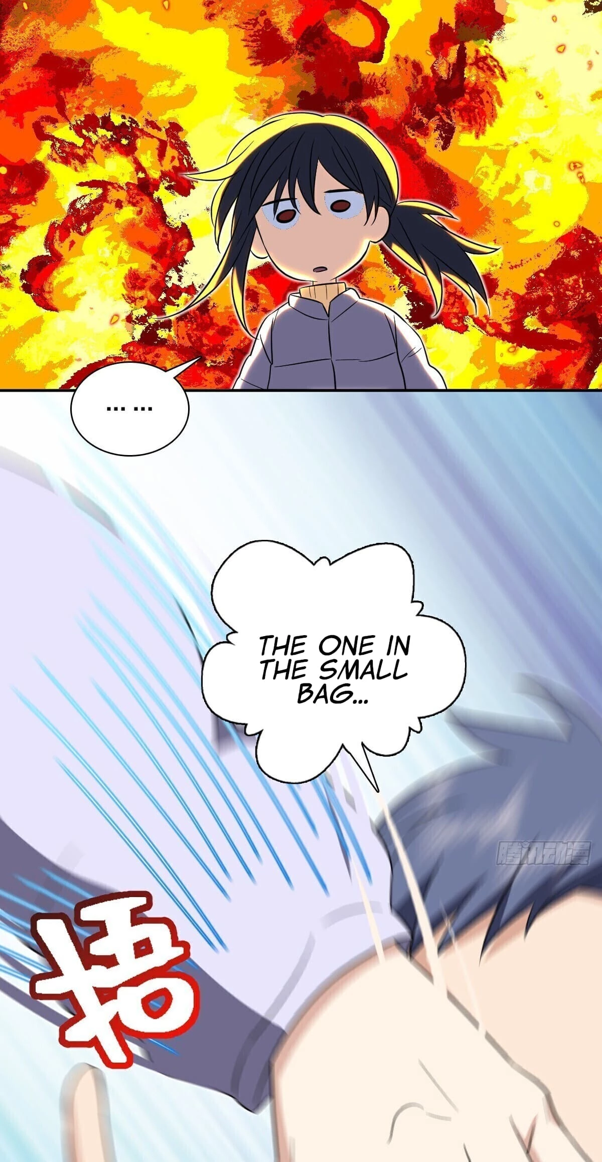 My Wife Is From a Thousand Years Ago Chapter 367 - 16