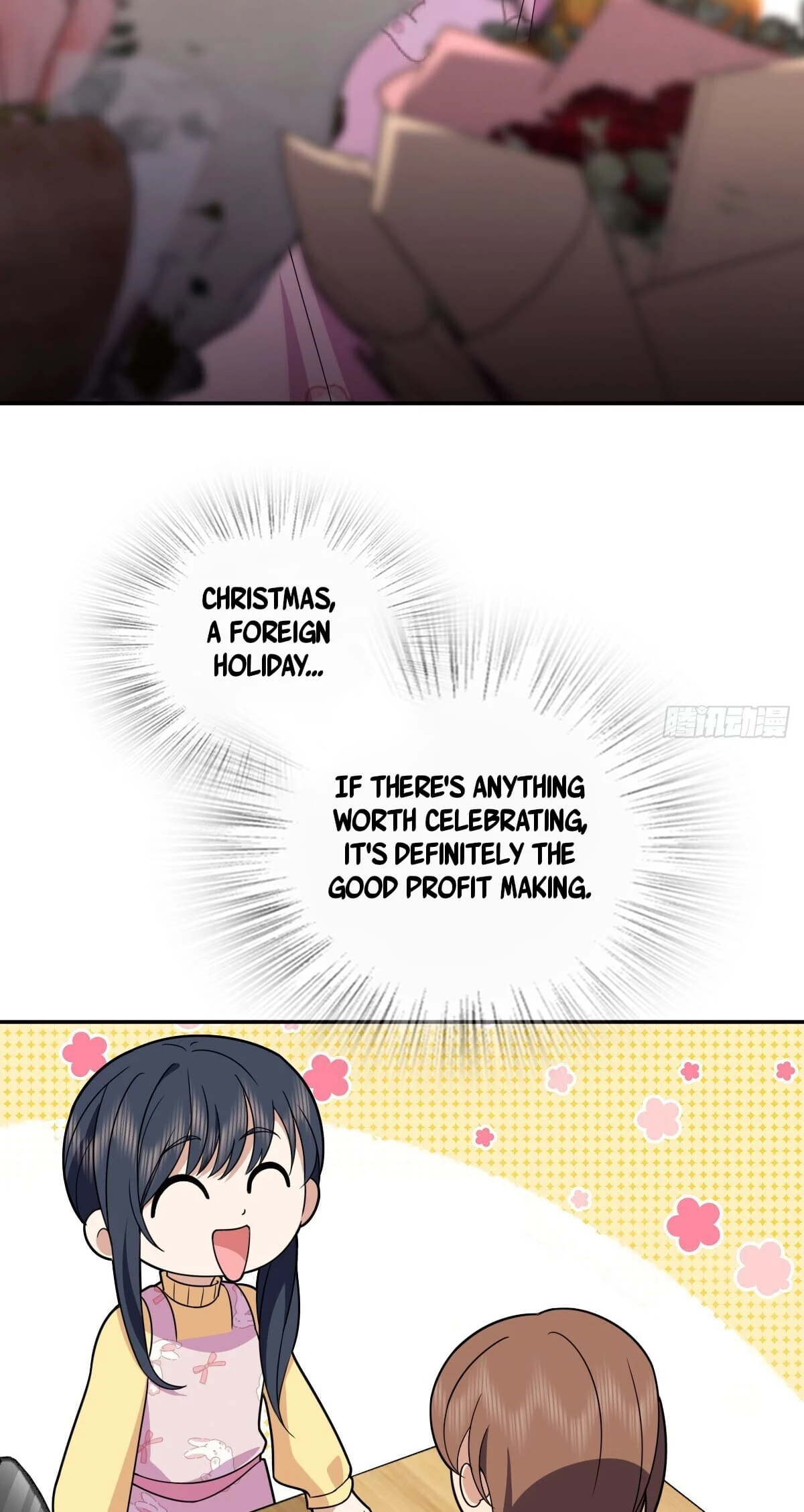My Wife Is From a Thousand Years Ago Chapter 366 - 12