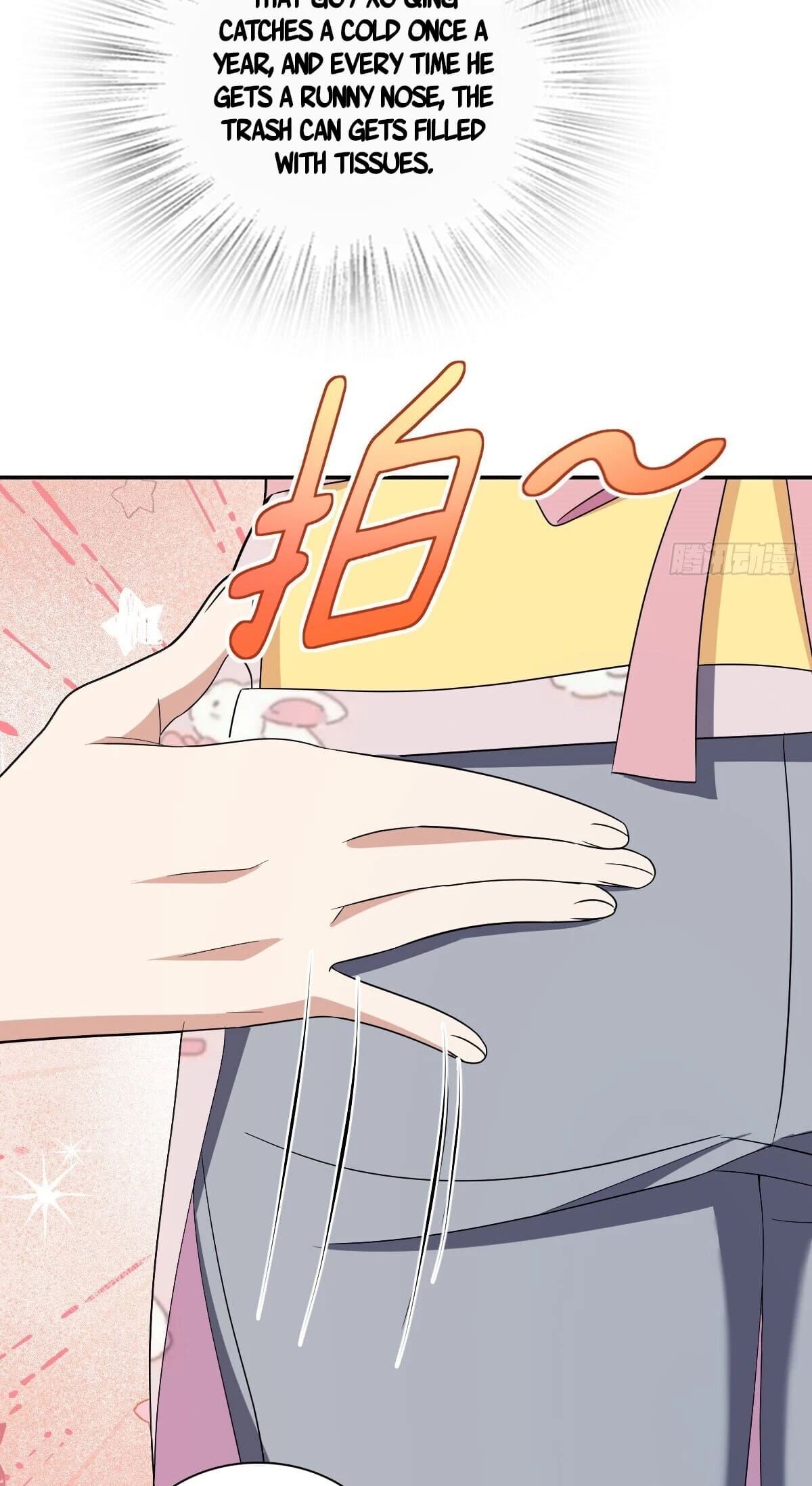 My Wife Is From a Thousand Years Ago Chapter 364 - 6