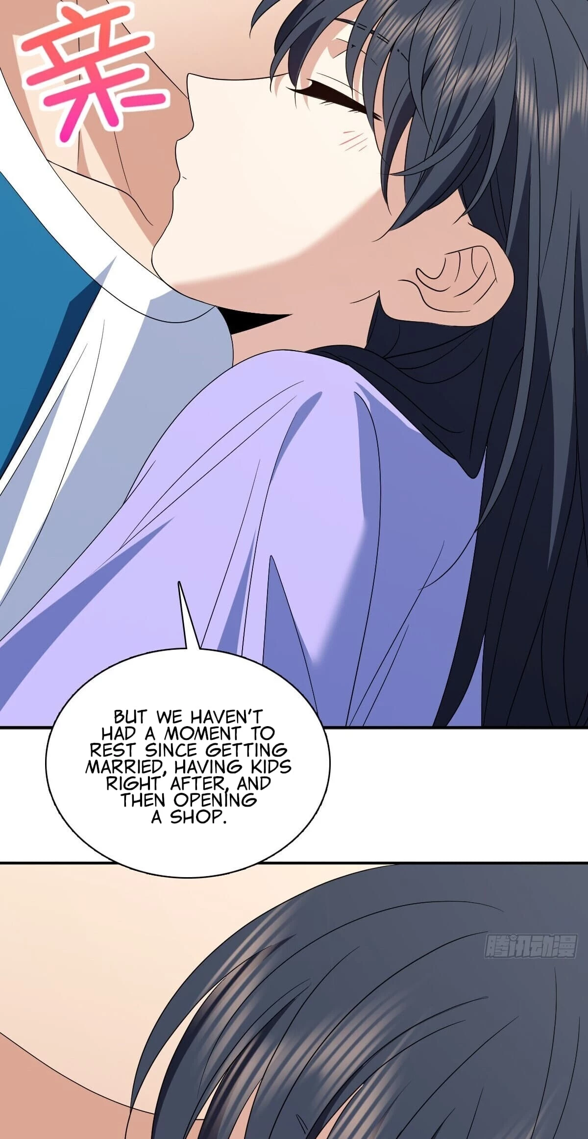 My Wife Is From a Thousand Years Ago Chapter 362 - 4