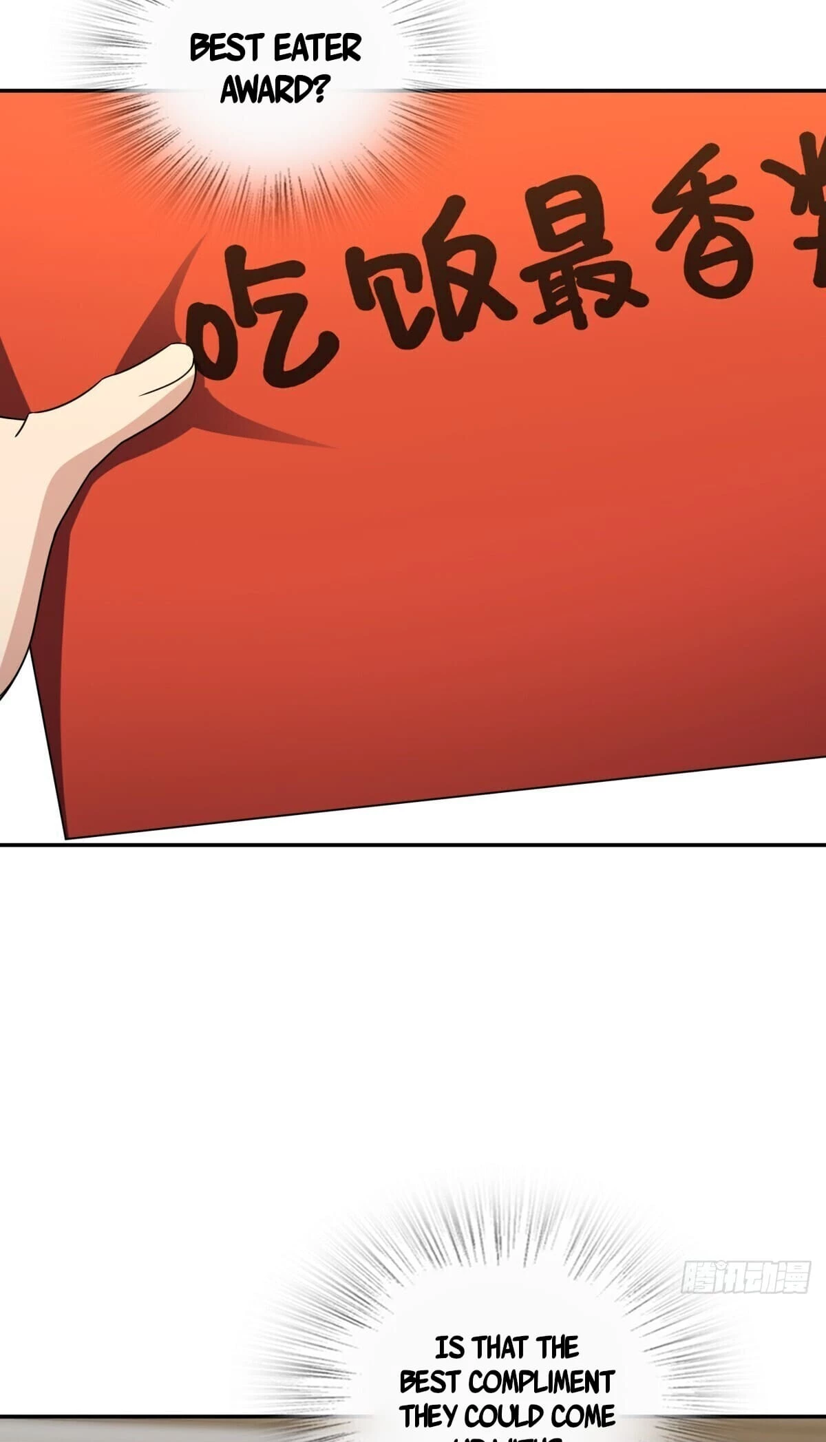 My Wife Is From a Thousand Years Ago Chapter 363 - 34