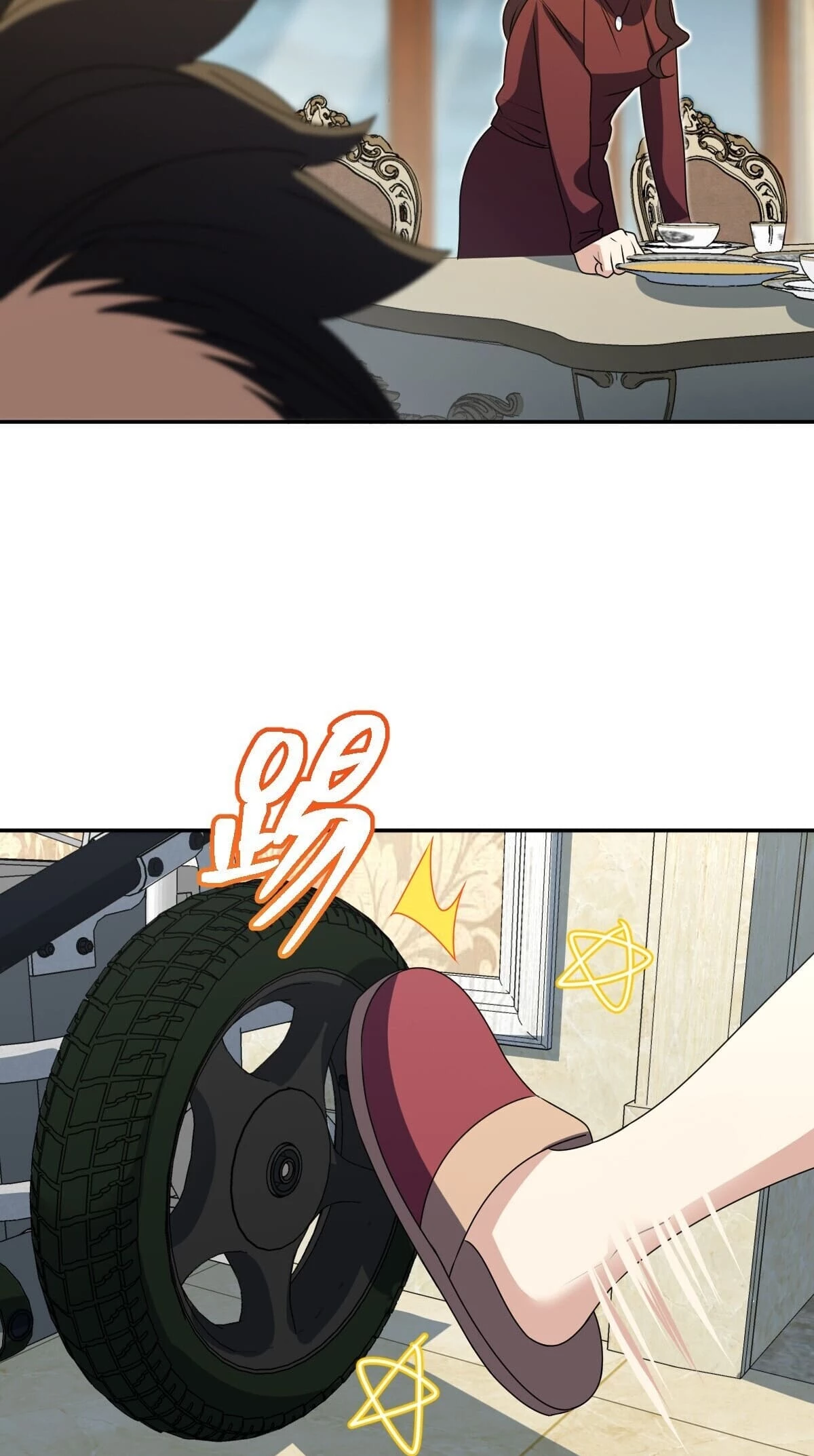 My Wife Is From a Thousand Years Ago Chapter 359 - 41