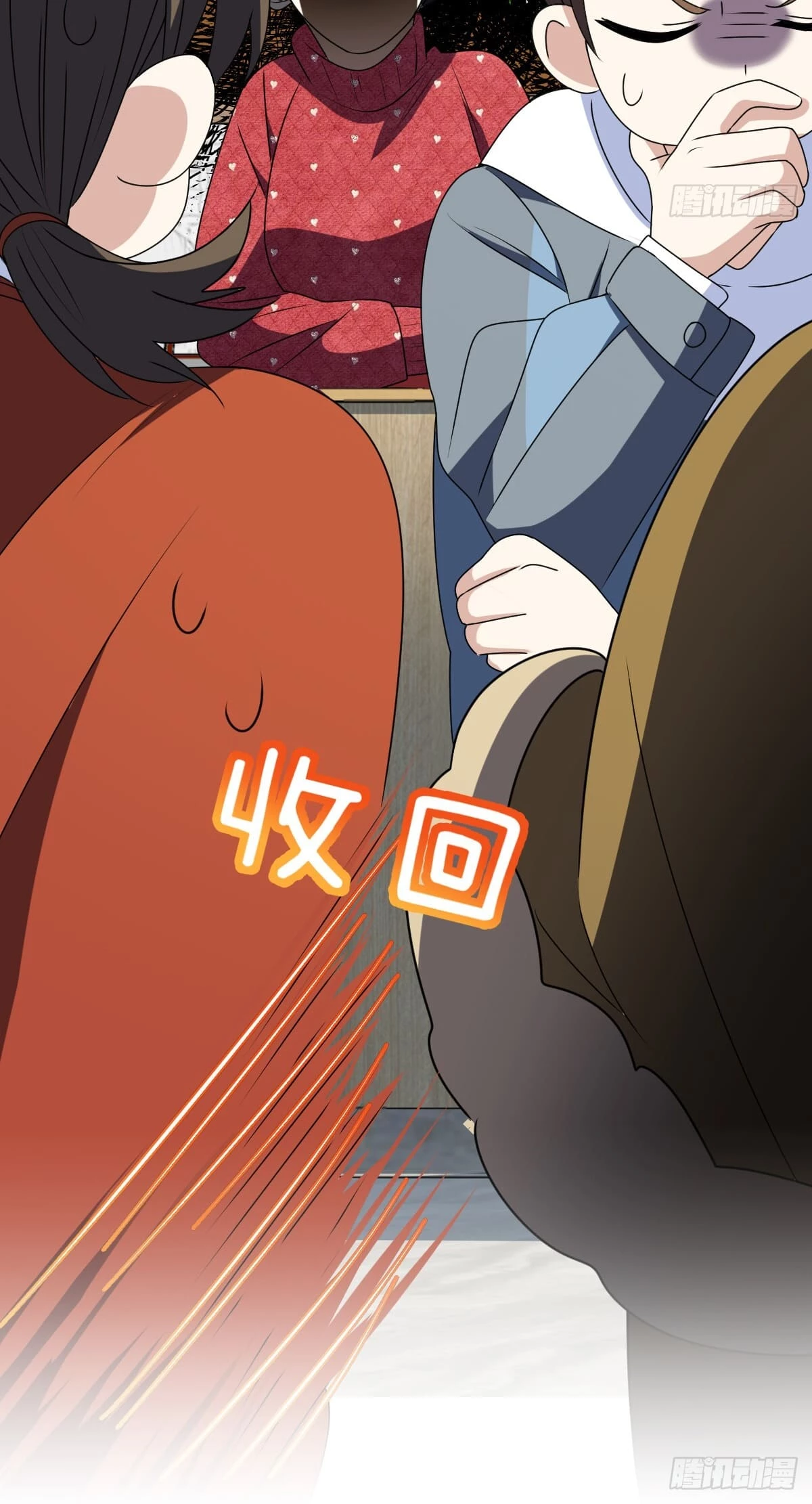 My Wife Is From a Thousand Years Ago Chapter 357 - 56