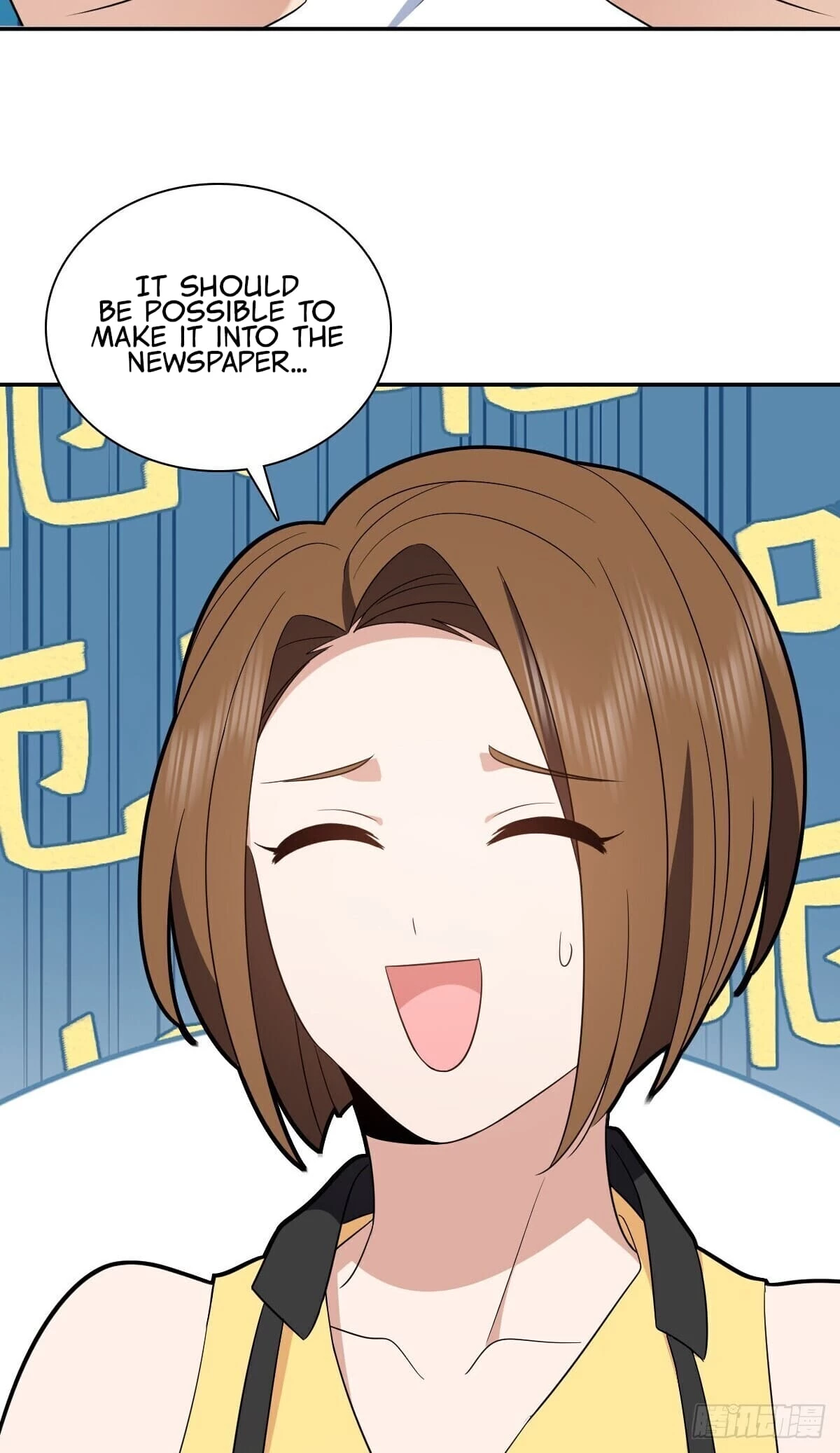 My Wife Is From a Thousand Years Ago Chapter 354 - 3