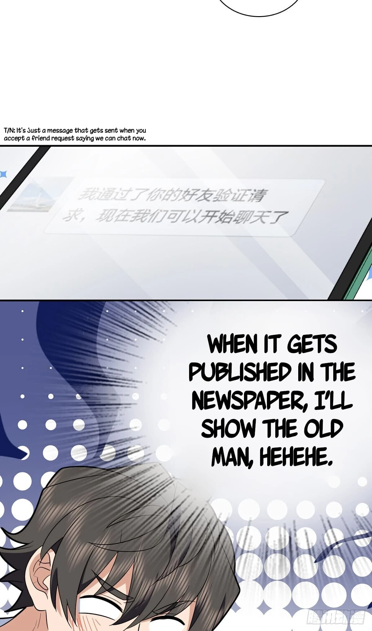 My Wife Is From a Thousand Years Ago Chapter 354 - 9