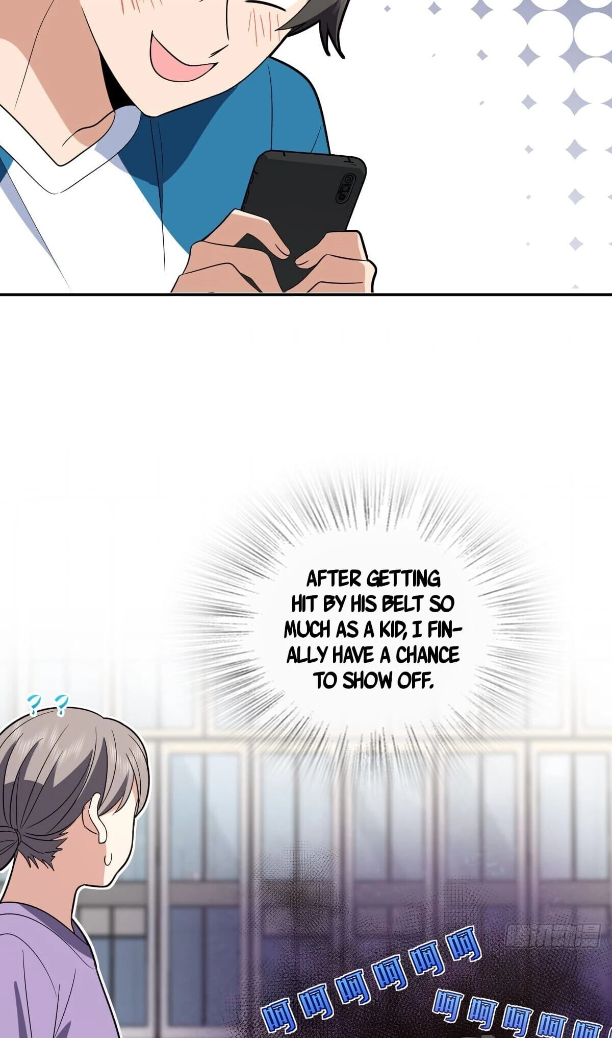 My Wife Is From a Thousand Years Ago Chapter 354 - 10