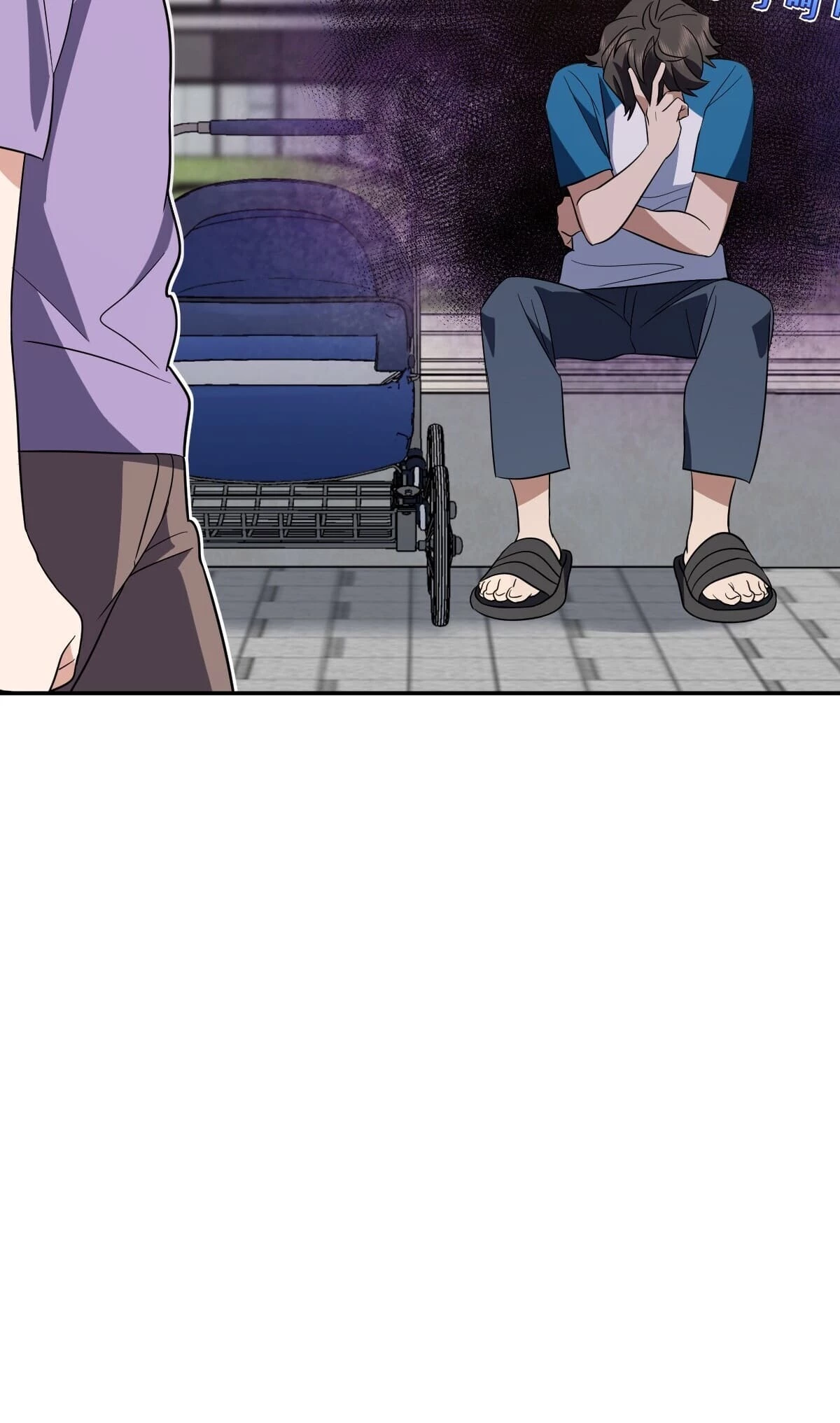 My Wife Is From a Thousand Years Ago Chapter 354 - 11