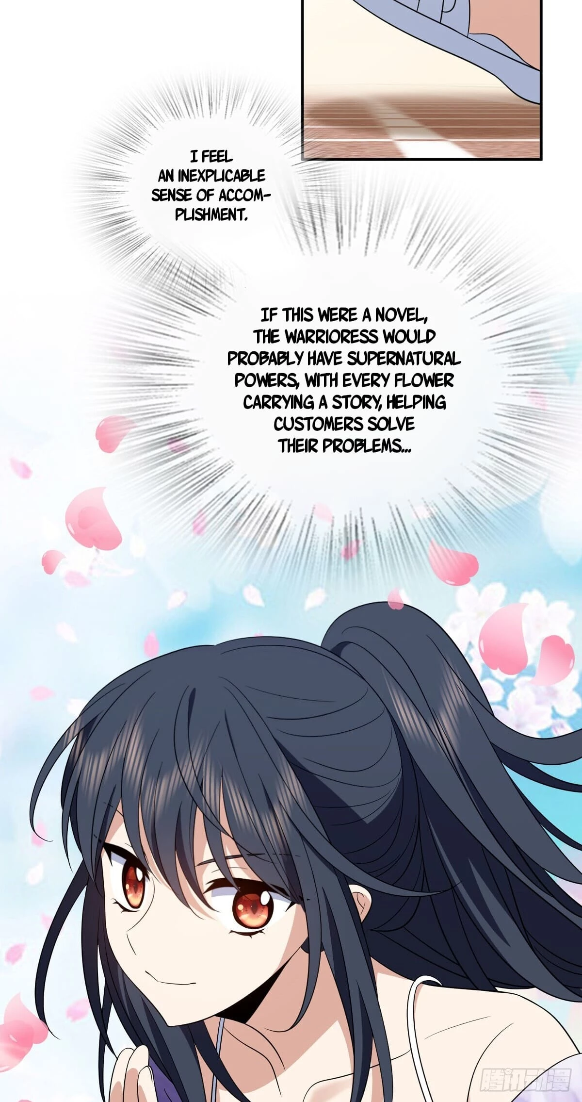 My Wife Is From a Thousand Years Ago Chapter 352 - 27