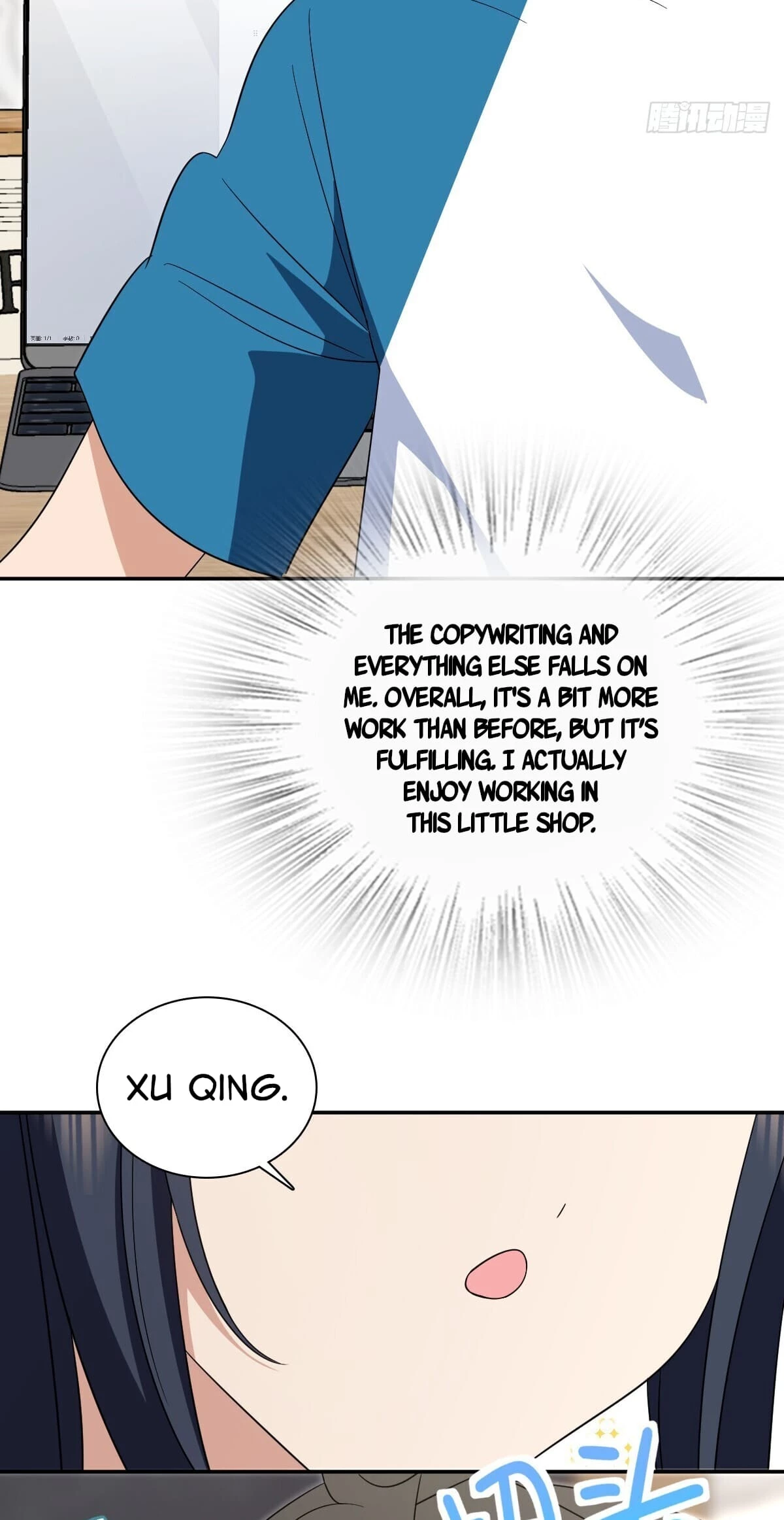 My Wife Is From a Thousand Years Ago Chapter 352 - 32