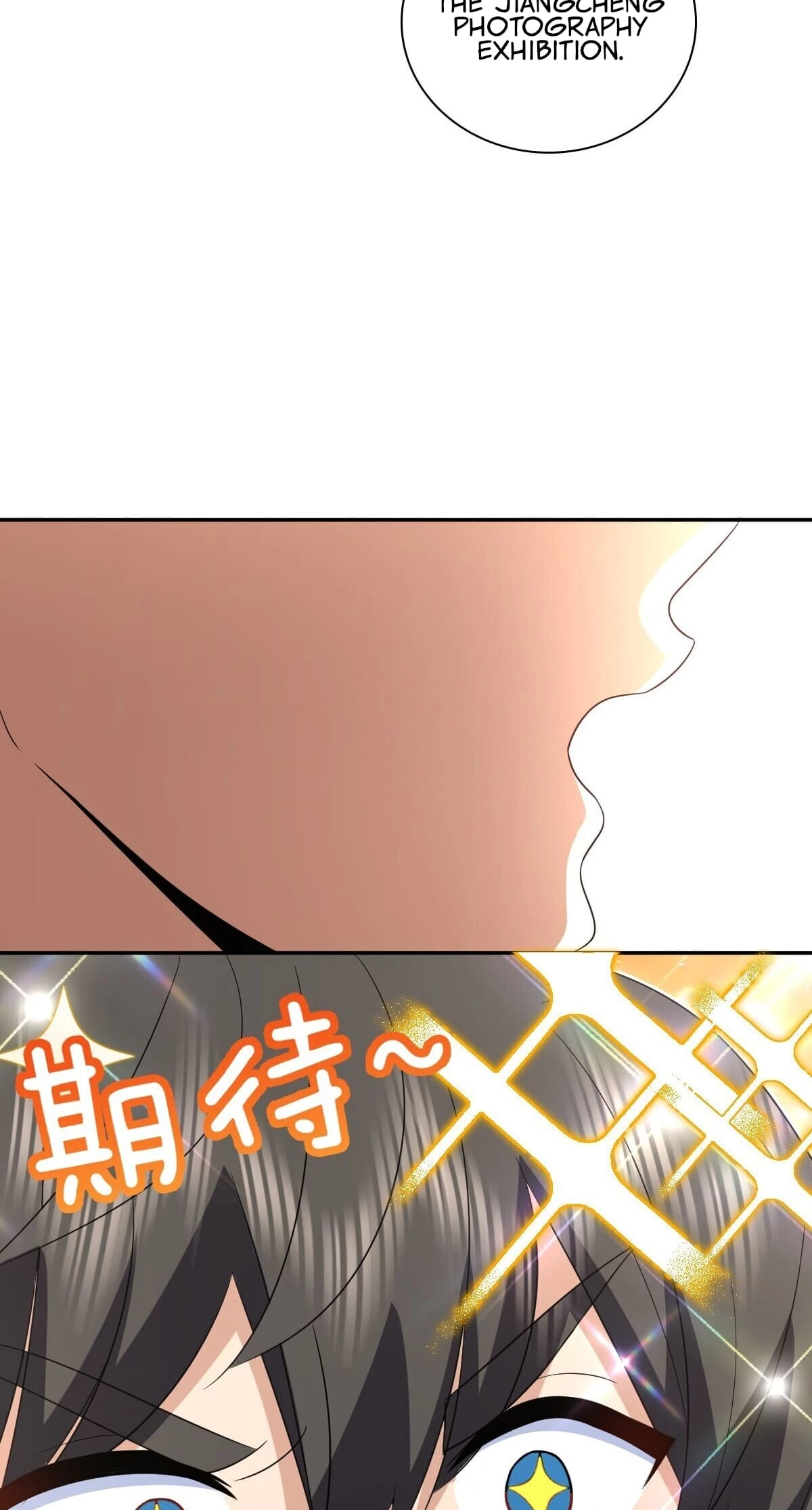 My Wife Is From a Thousand Years Ago Chapter 353 - 52