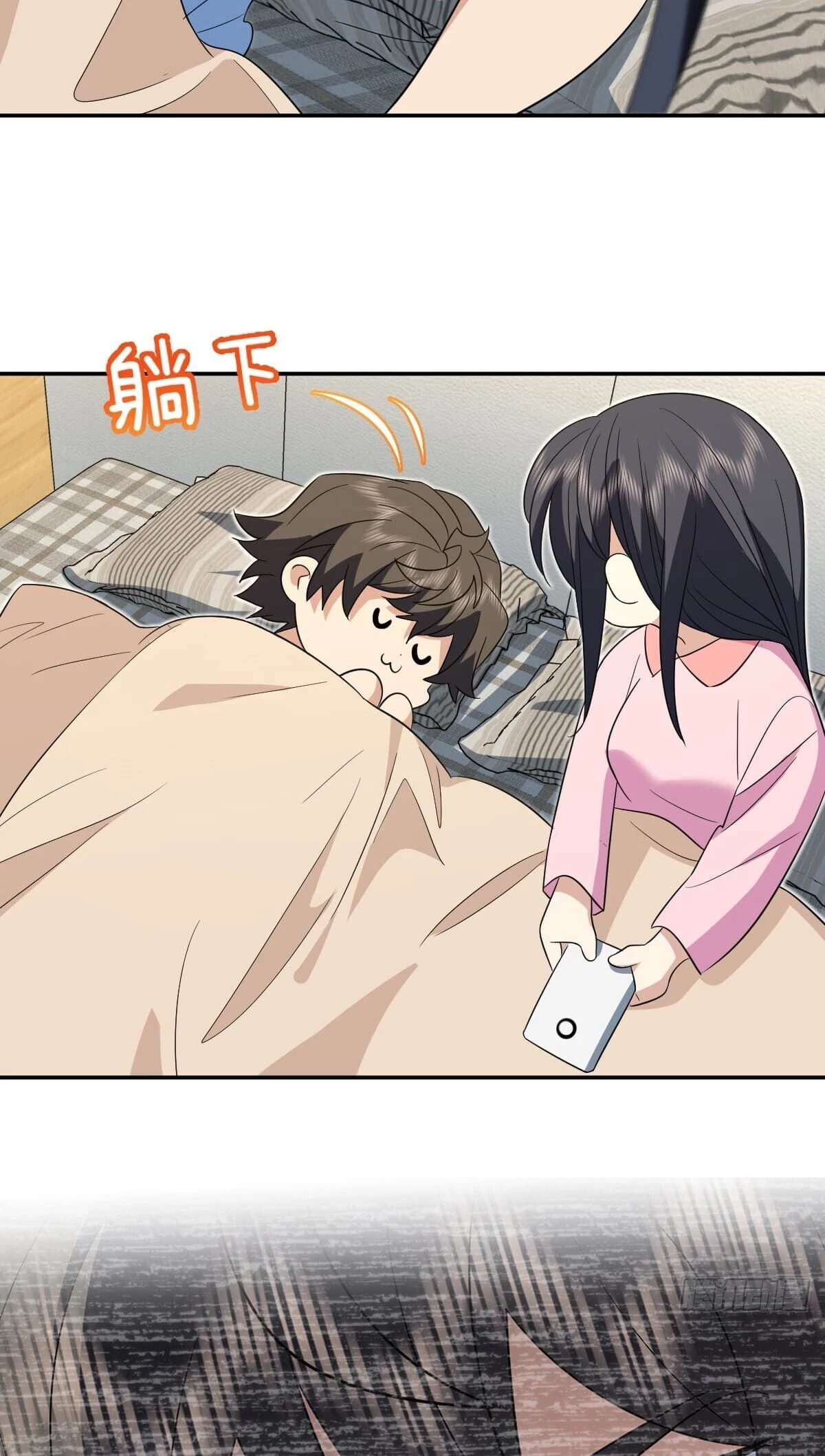 My Wife Is From a Thousand Years Ago Chapter 349 - 10