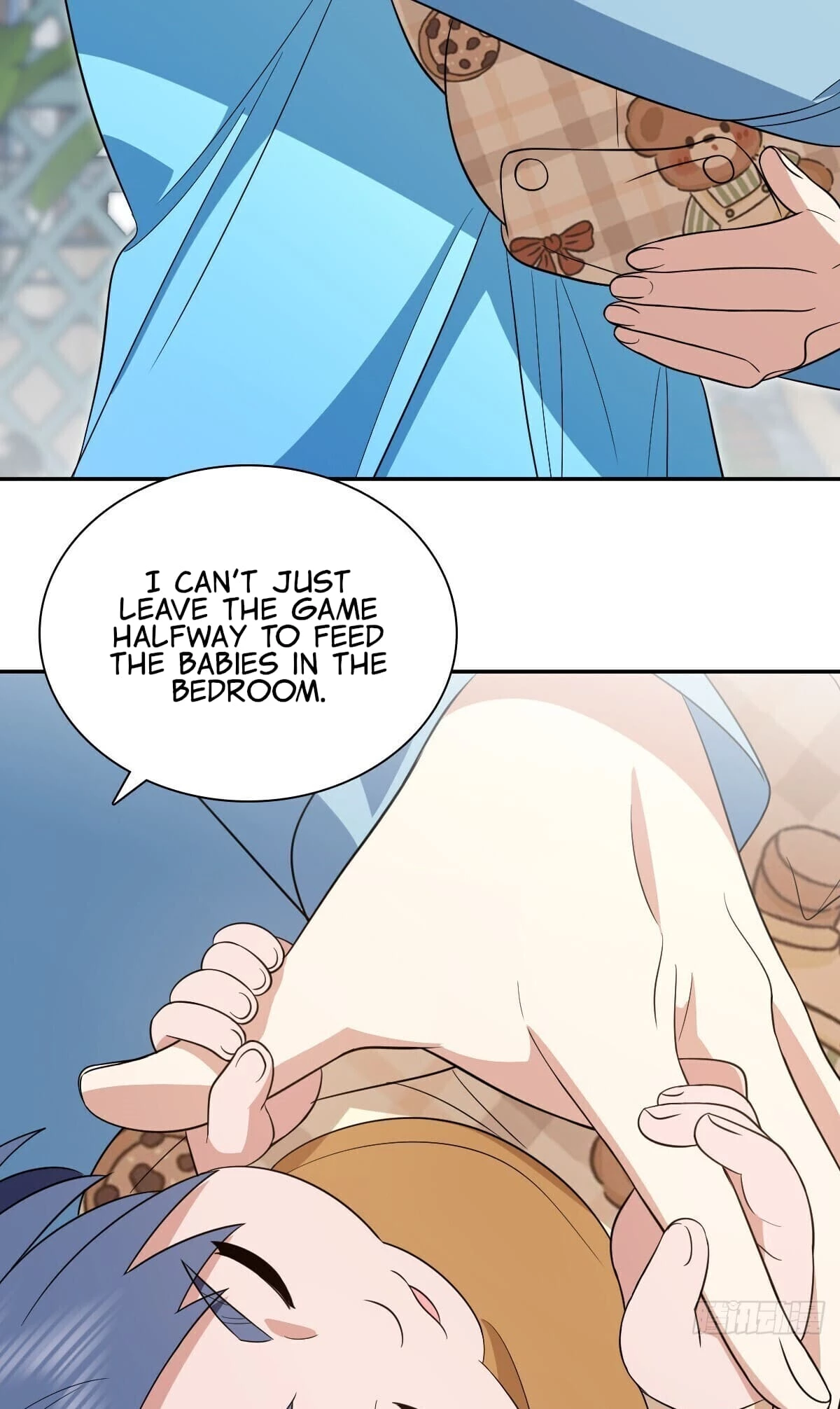 My Wife Is From a Thousand Years Ago Chapter 344 - 13