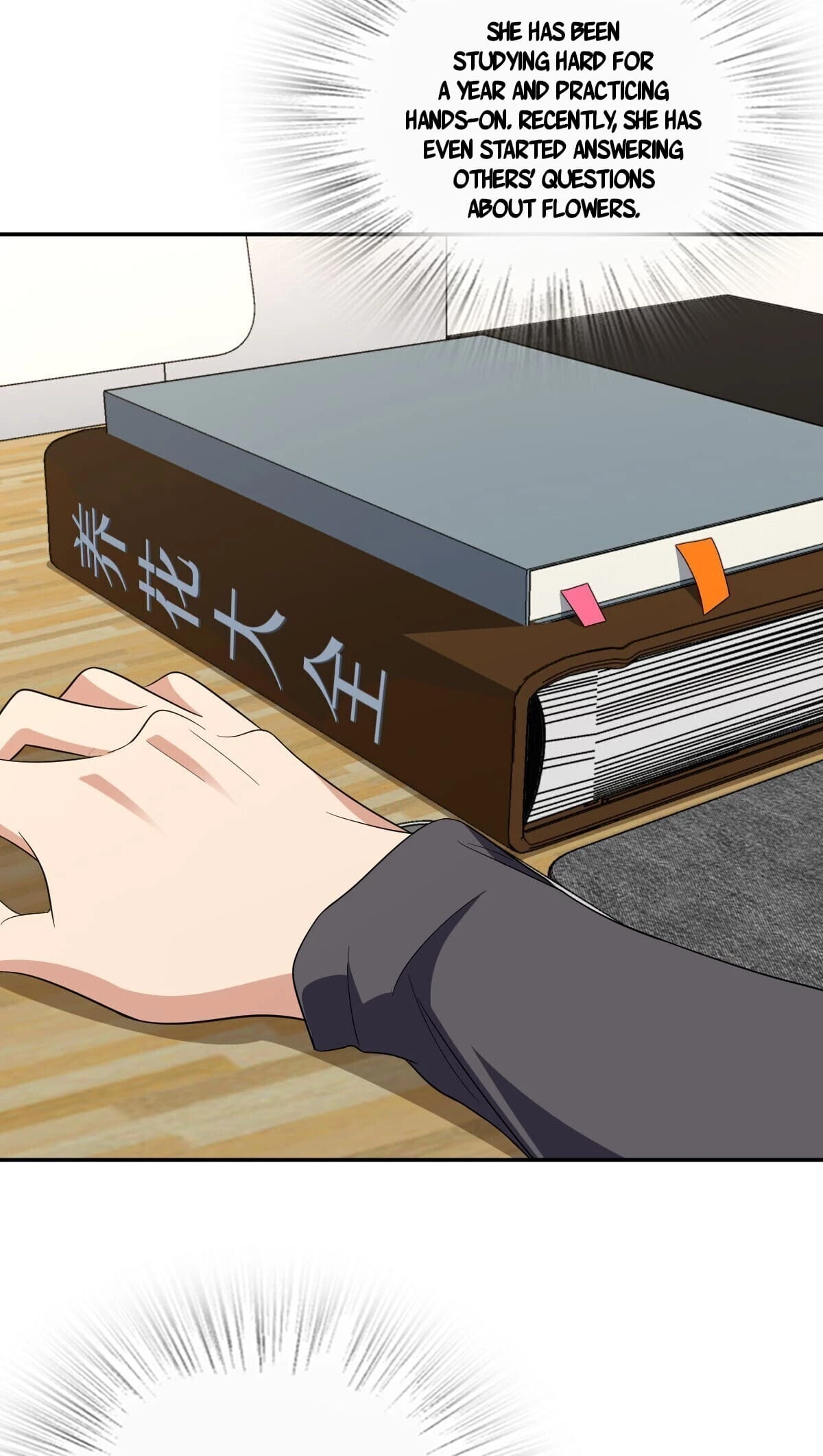 My Wife Is From a Thousand Years Ago Chapter 344 - 25