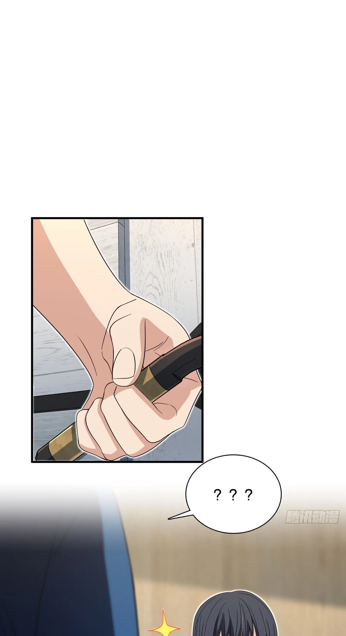 My Wife Is From a Thousand Years Ago Chapter 313 - 19