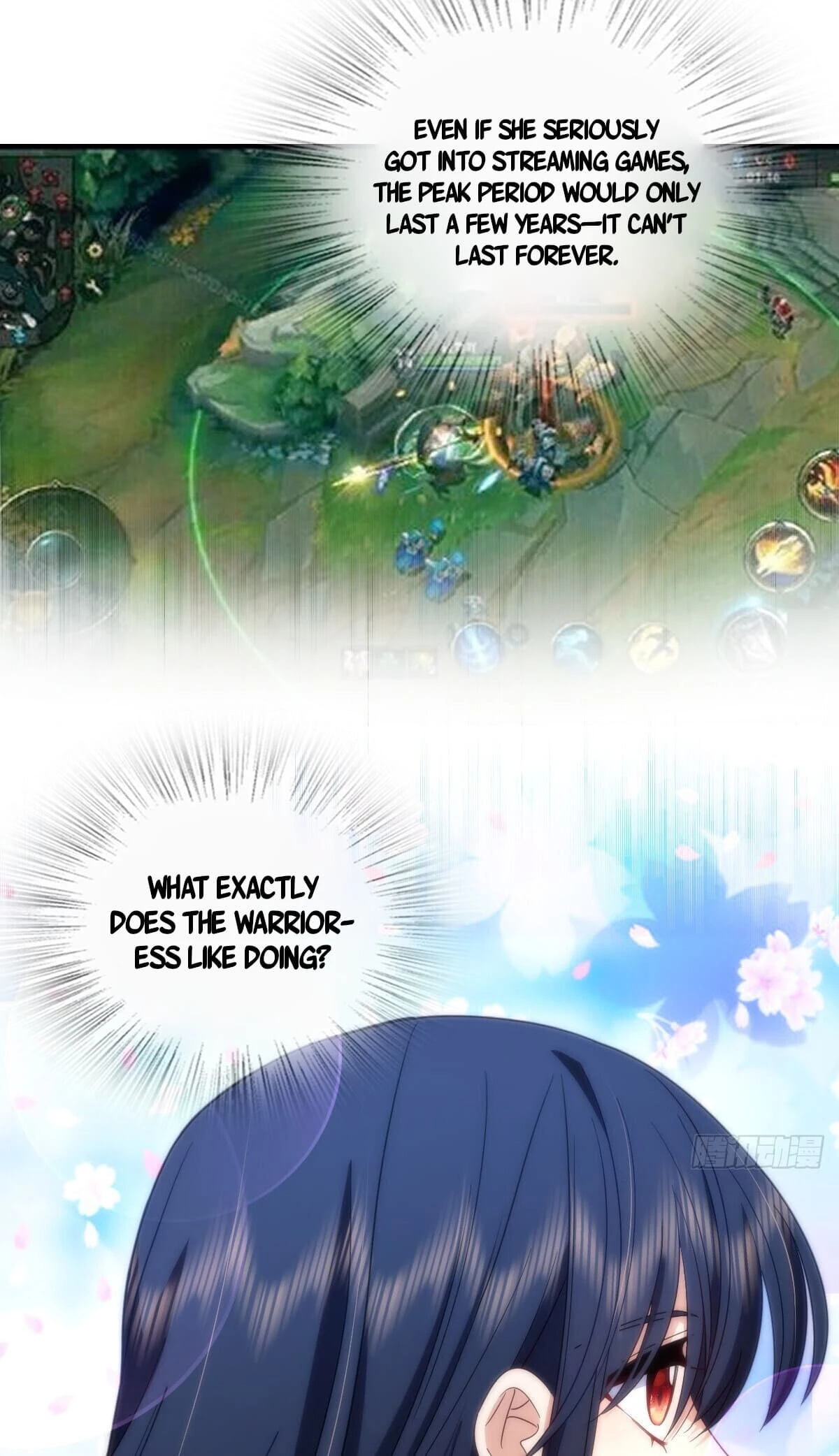 My Wife Is From a Thousand Years Ago Chapter 314 - 36