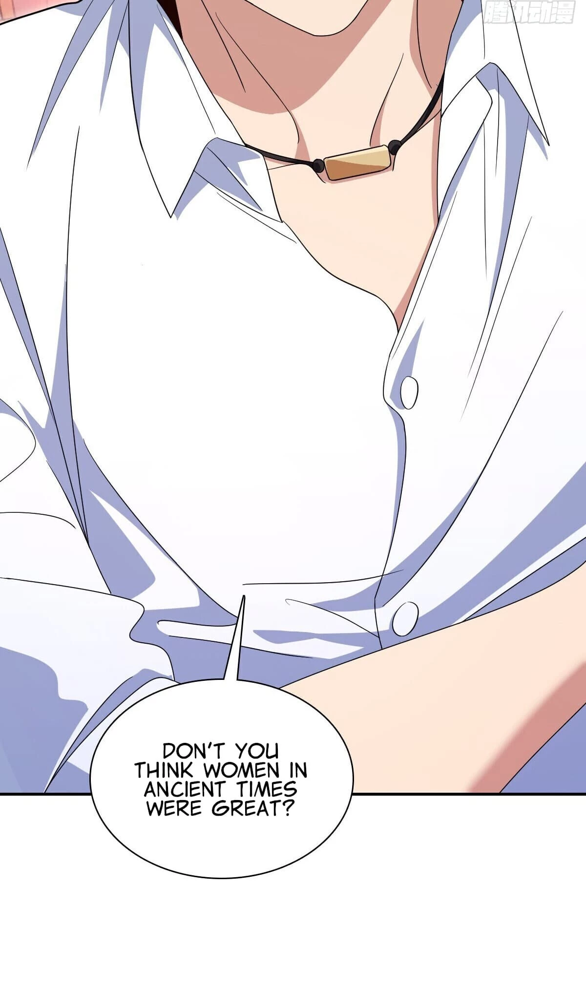 My Wife Is From a Thousand Years Ago Chapter 314 - 41