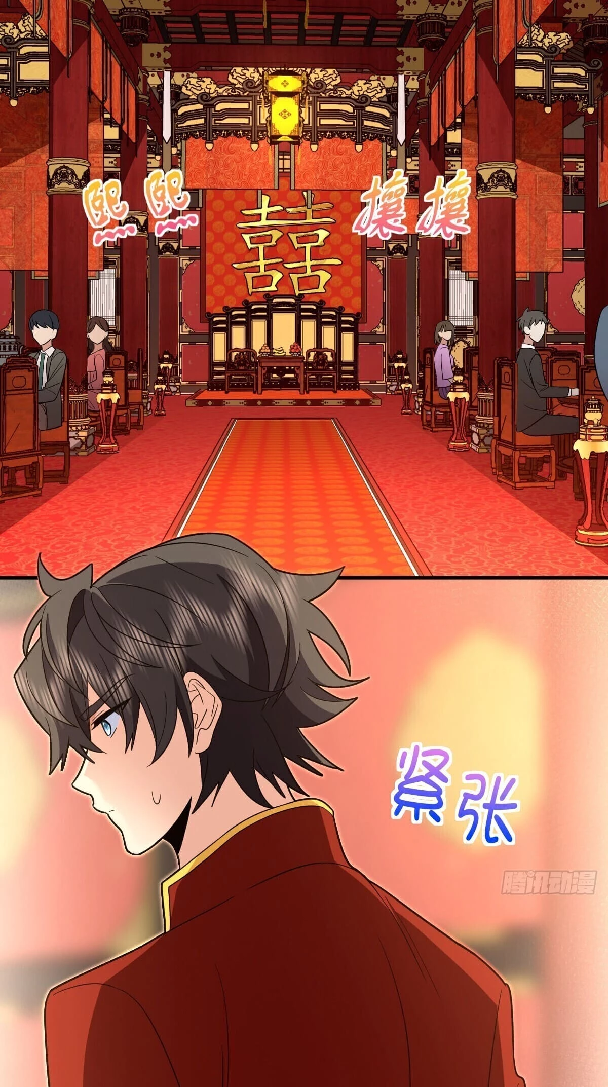 My Wife Is From a Thousand Years Ago Chapter 312 - 2