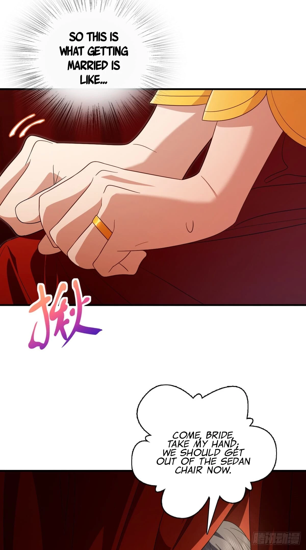 My Wife Is From a Thousand Years Ago Chapter 312 - 11