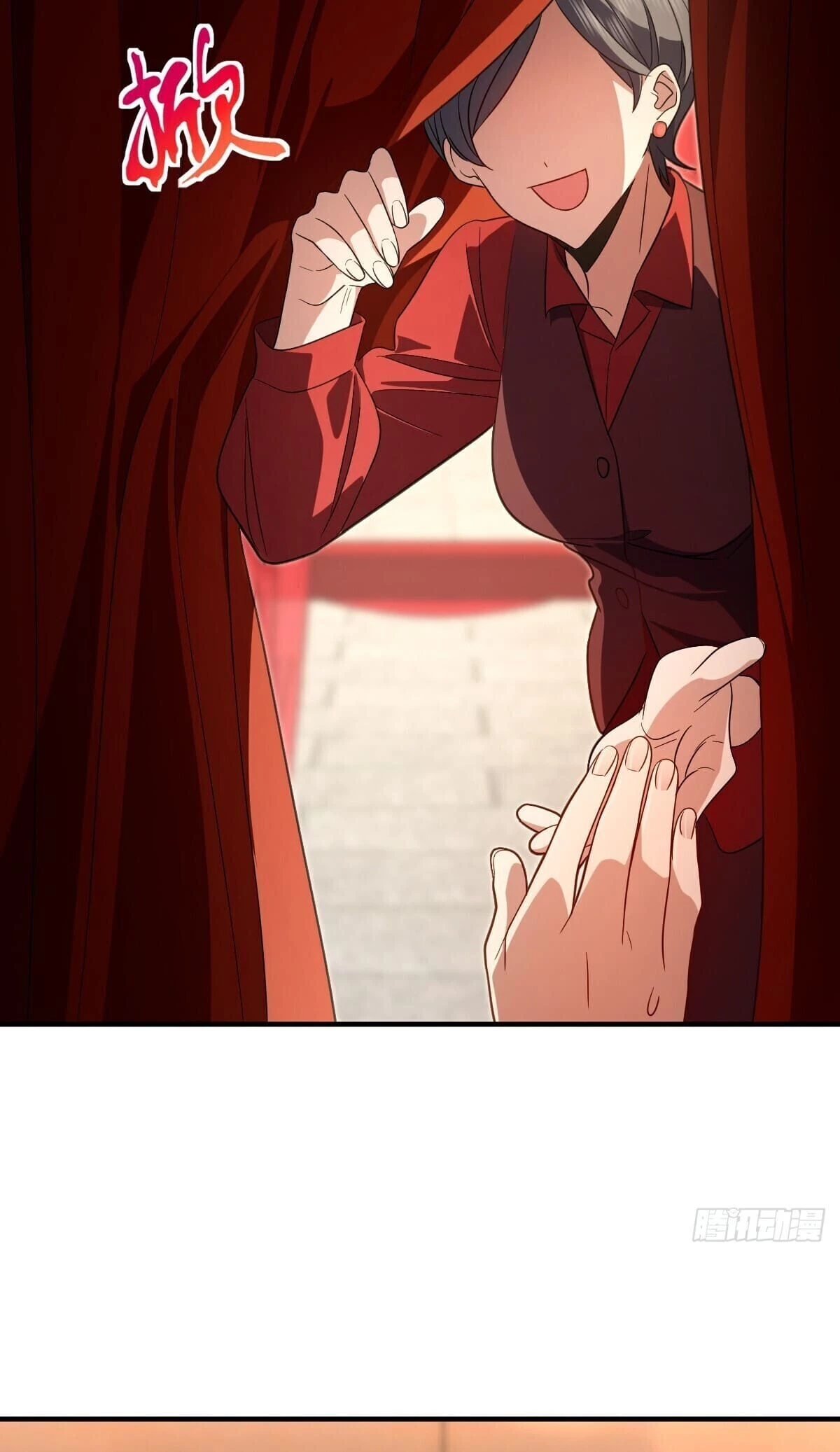 My Wife Is From a Thousand Years Ago Chapter 312 - 12
