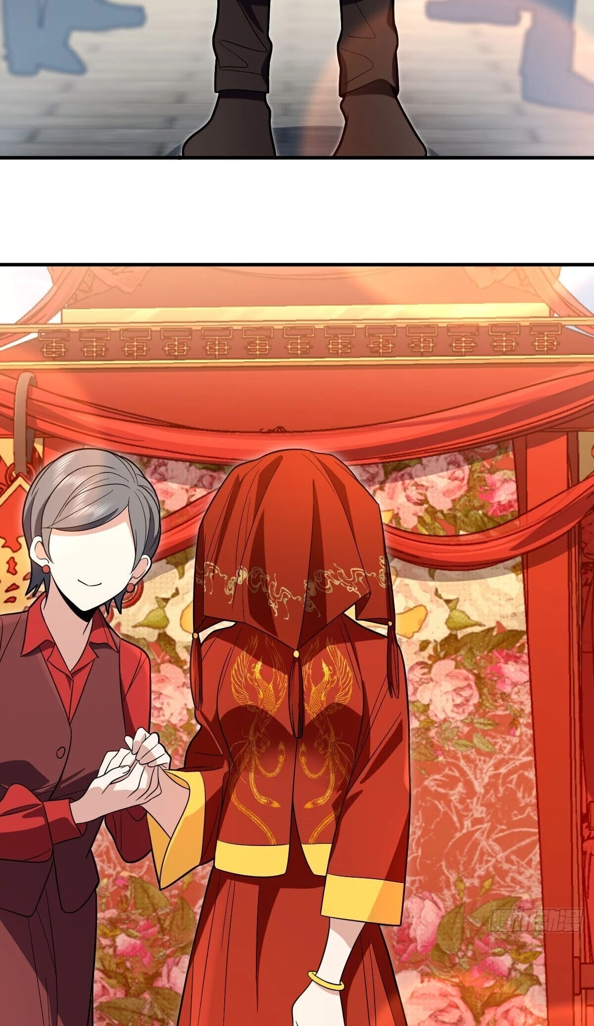My Wife Is From a Thousand Years Ago Chapter 312 - 14